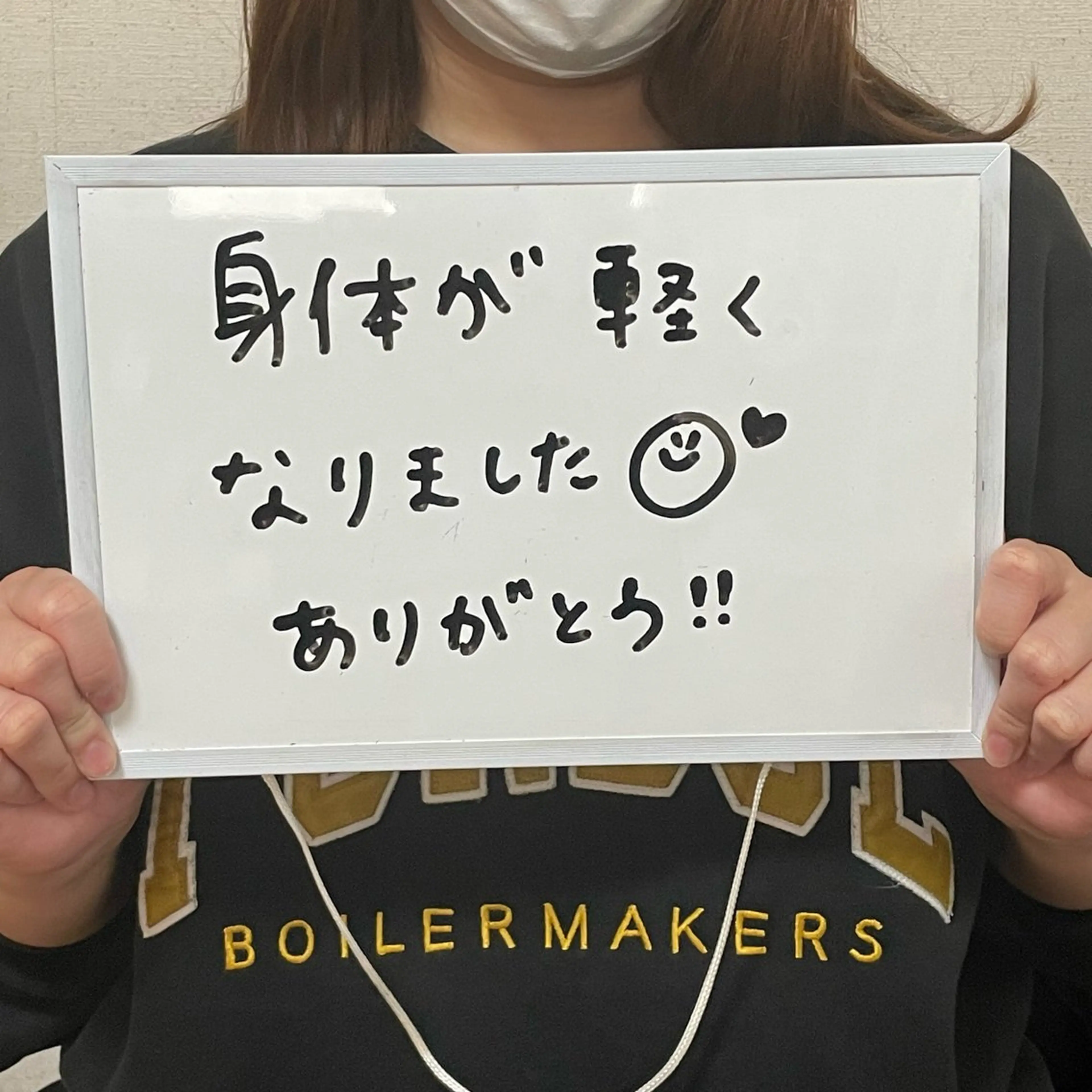 🦴一柳きらら🦴 骨格調整の専門家のエステ・リラクイメージ