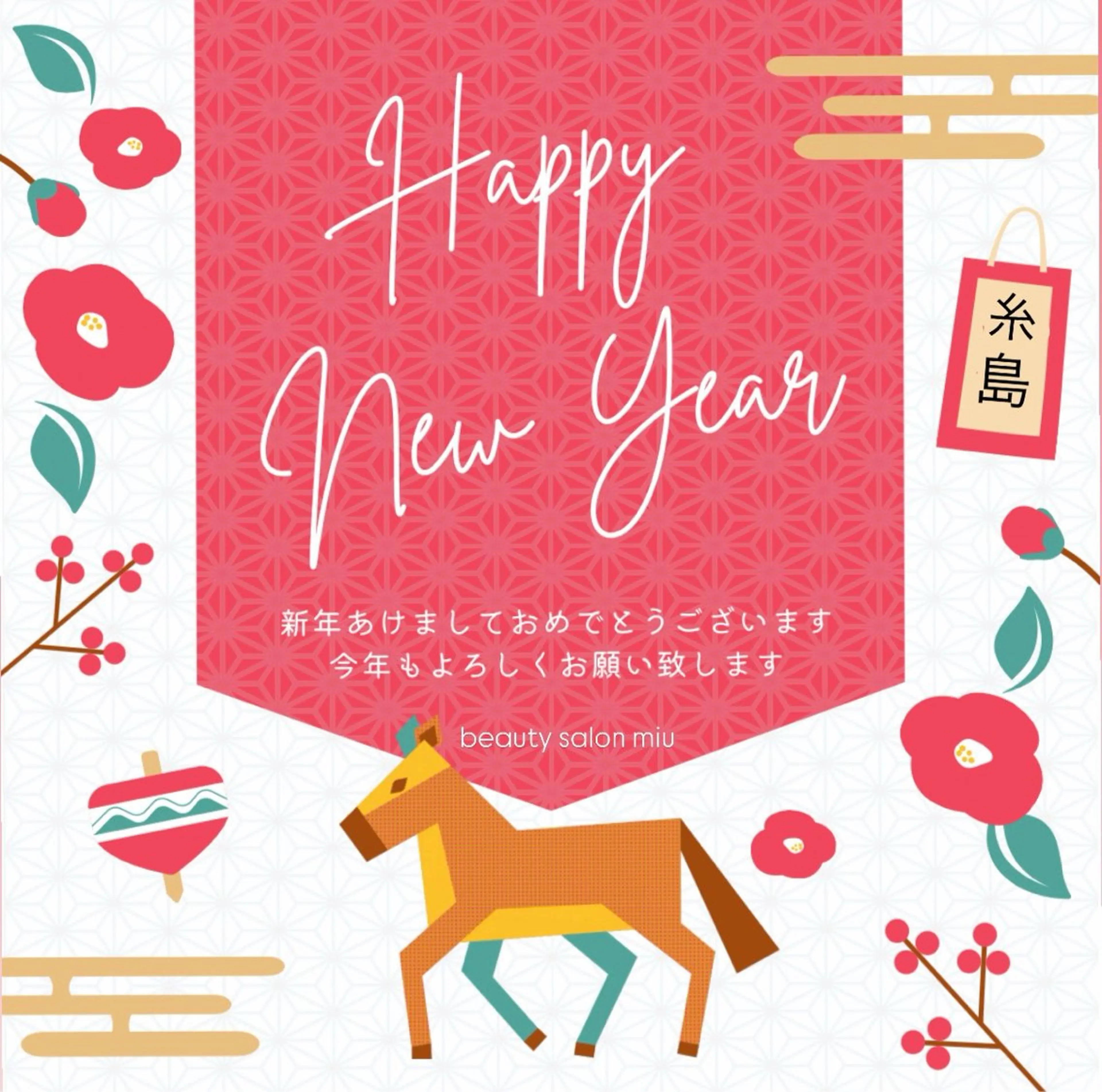 エステ 35歳からの エイジングケアサロンのエステ・リラクイメージ