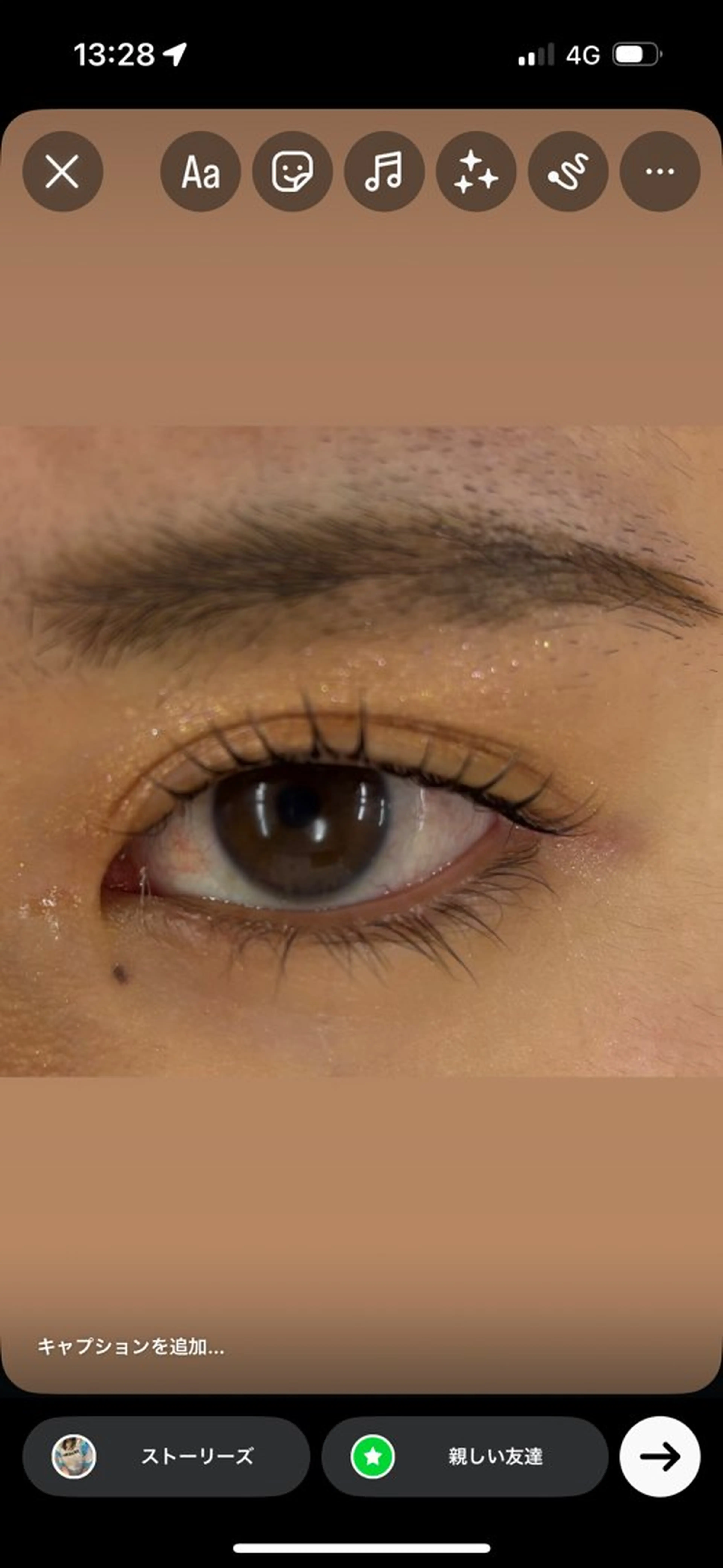 マツエク・マツパ y.e cocoのマツエク・マツパデザイン