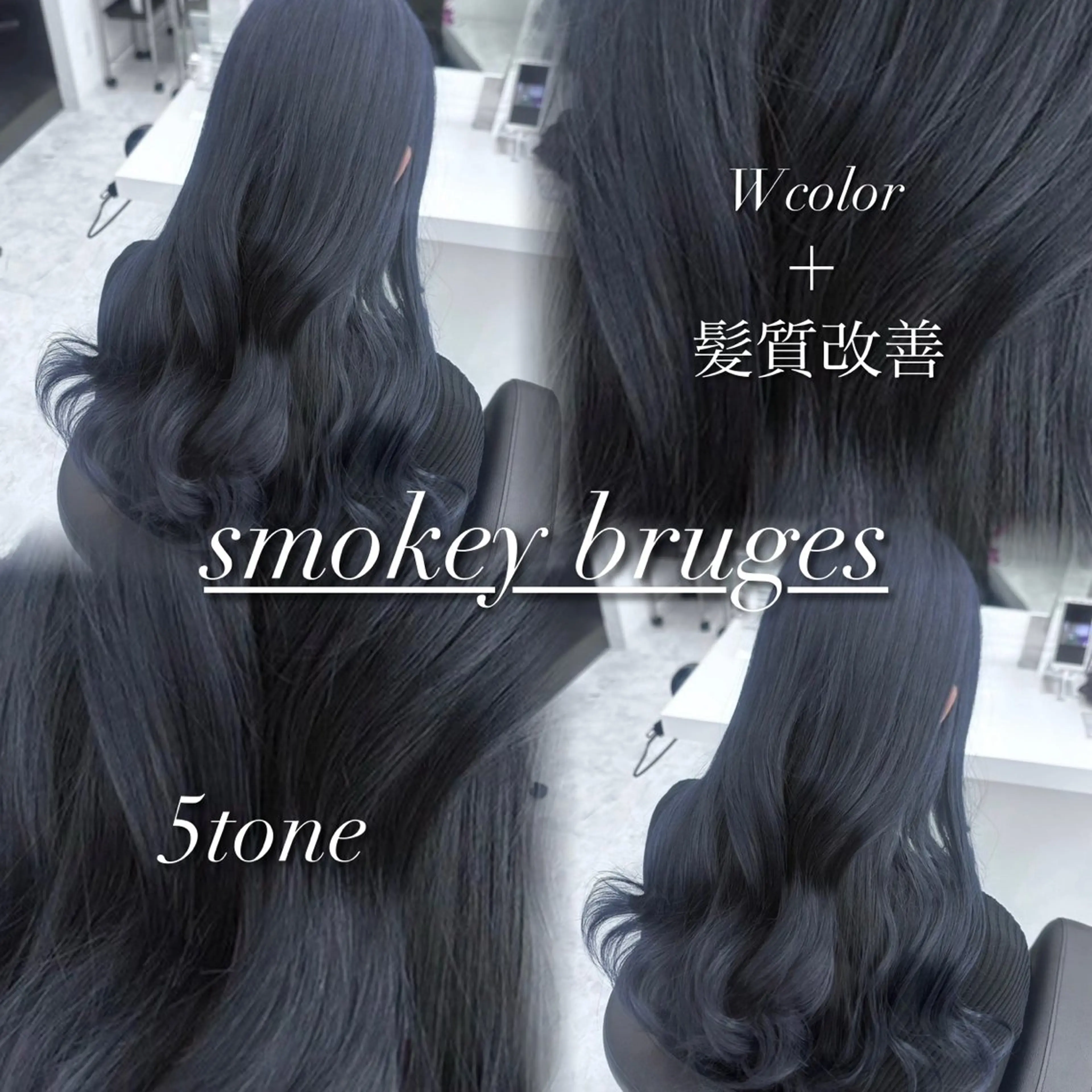 ロング カラー ヘアアレンジ カット ヘアカラー トリートメント ヘッドスパ ヘアセット 韓国レイヤーカット /韓国トレンドカラーのヘアスタイル