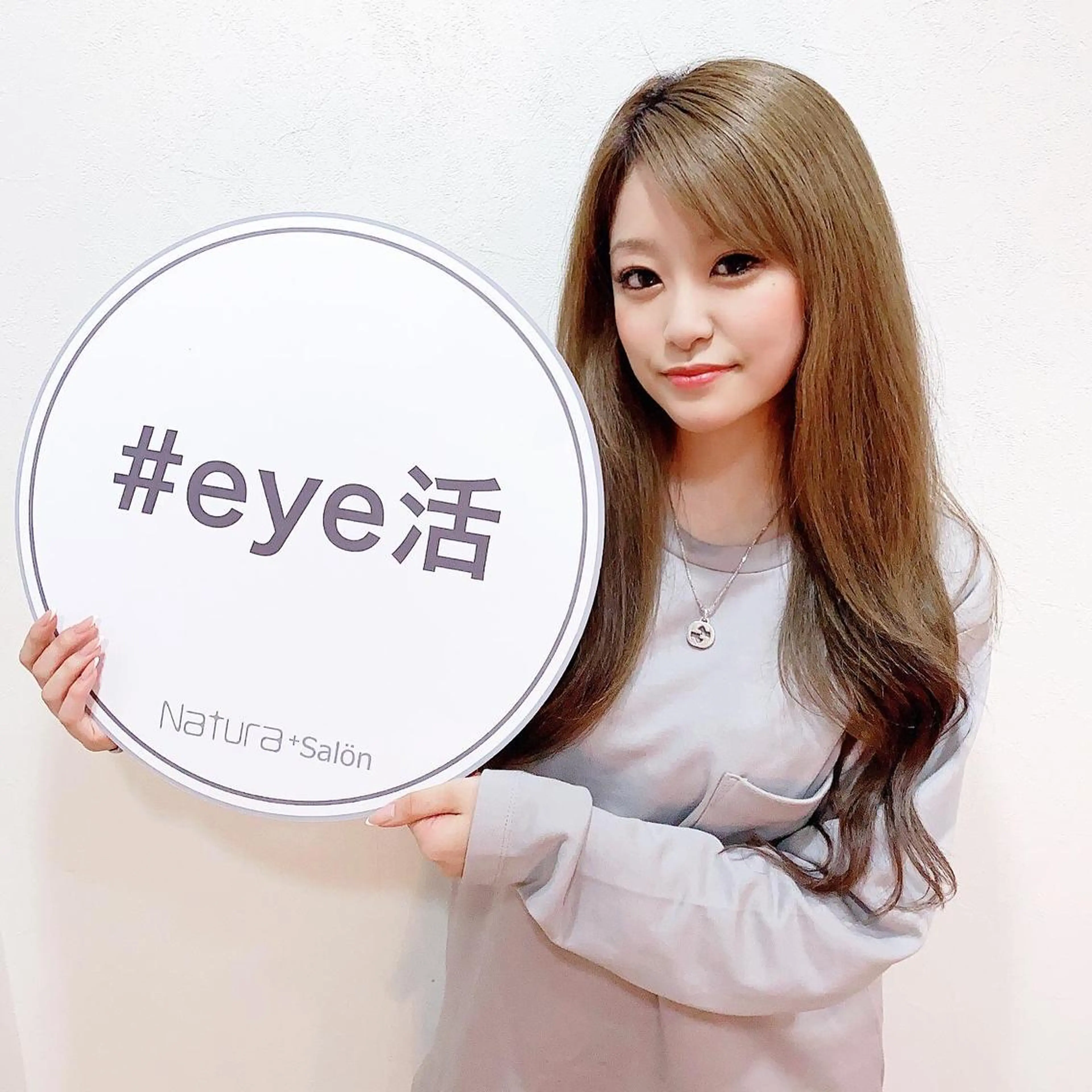 natura chuchuナトゥーラチュチュ所属・バスト体験 ナトゥーラチュチュのエステ・リラクイメージ