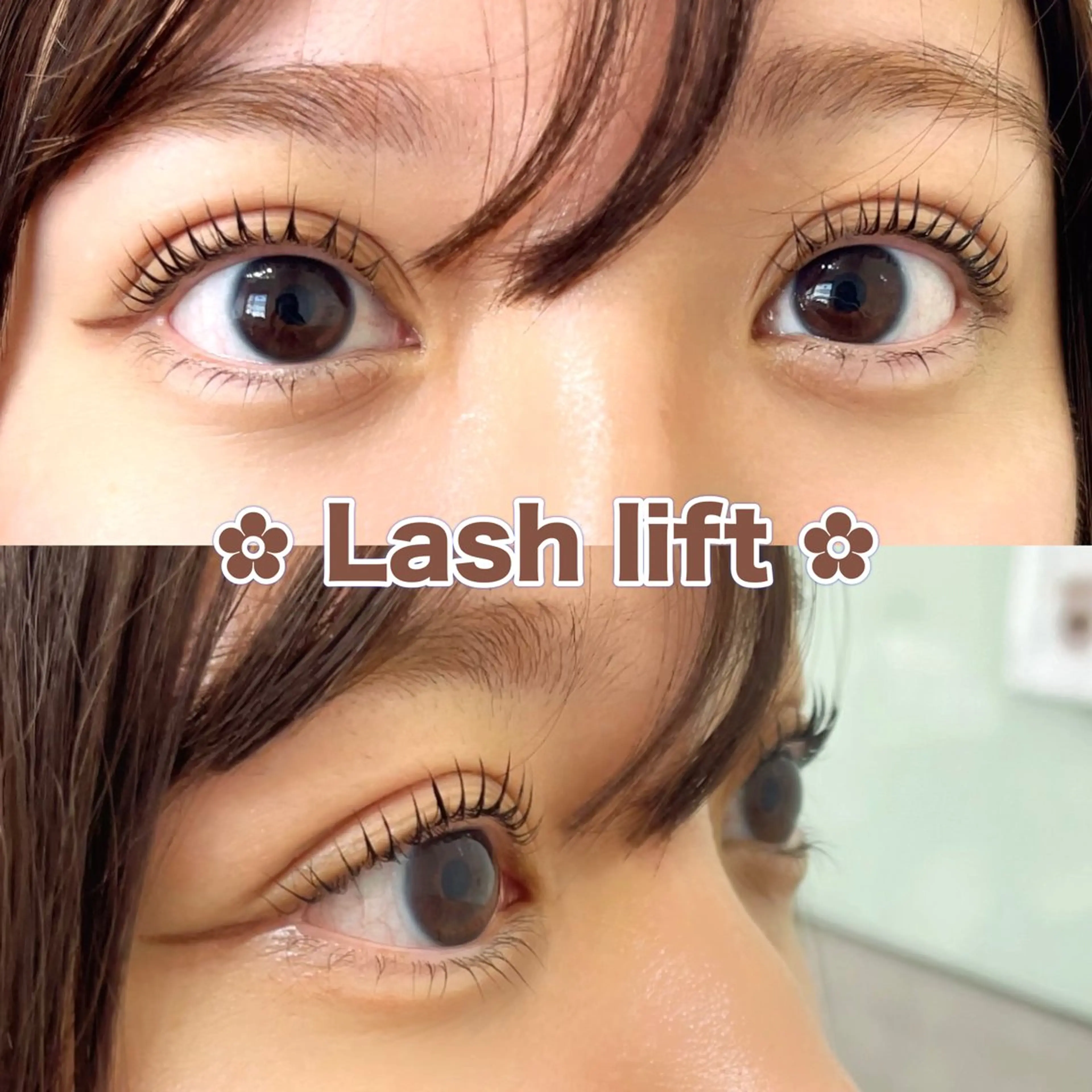 マツエク・マツパ パリジェンヌラッシュリフト ✿Remi✿/束感 /マツパ/マツエクの眉毛・アイブロウイメージ