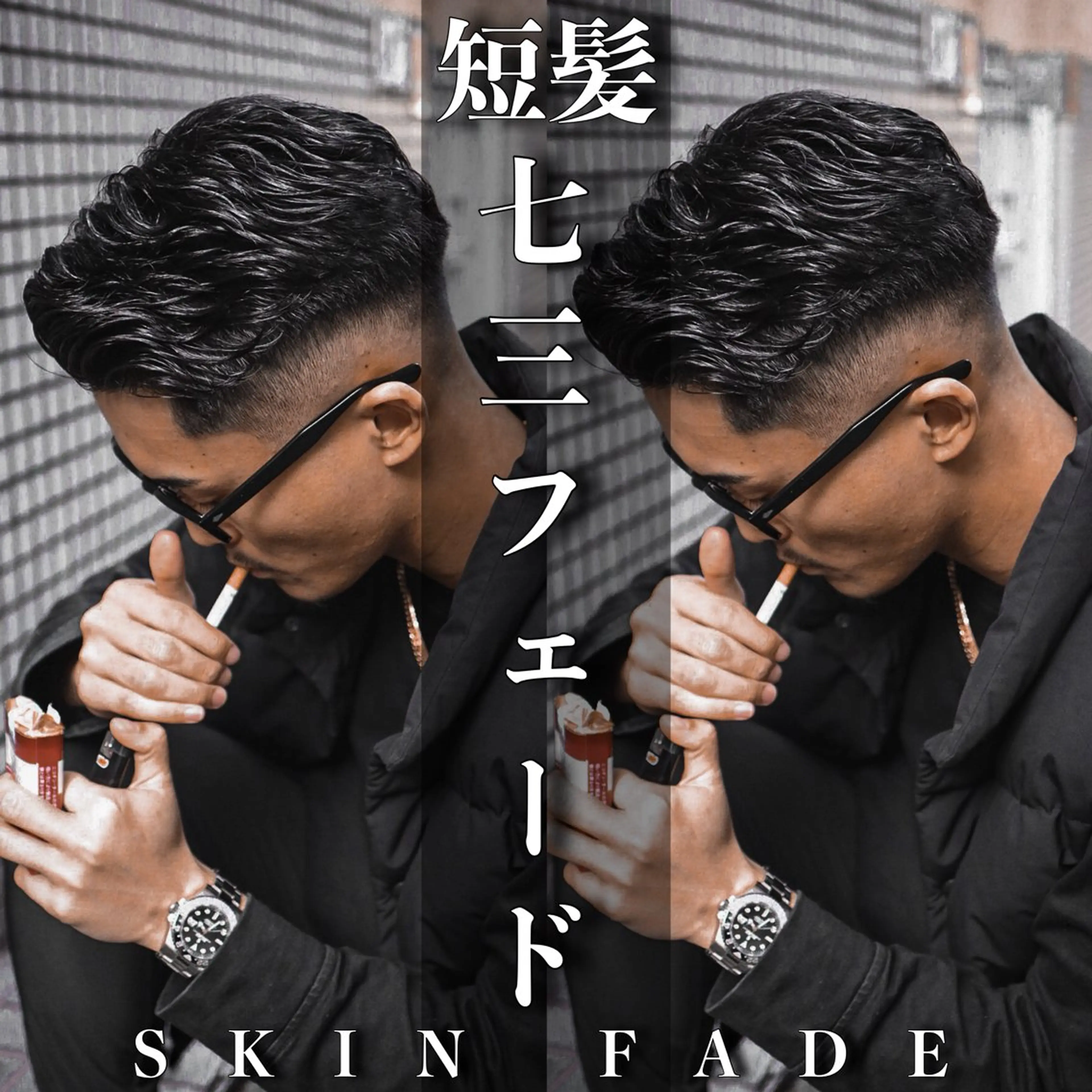ショート カラー パーマ メンズ メンズブリーチ フェードカット カルマパーマ メンズメッシュ モヒカン 💈men's💈 satoru中目黒のヘアスタイル