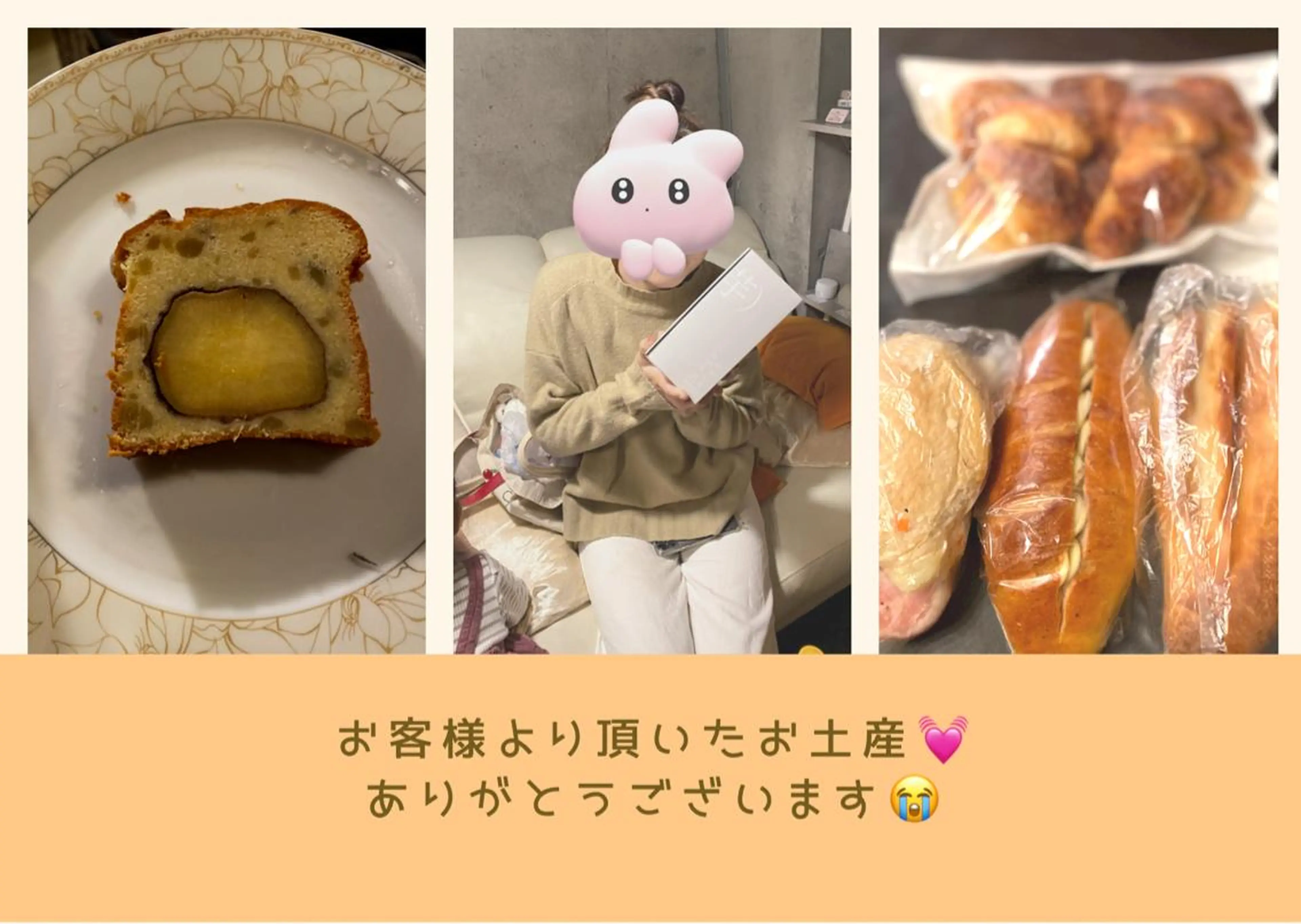 毛穴から始める肌メン テマンダリンオレンジのエステ・リラクイメージ