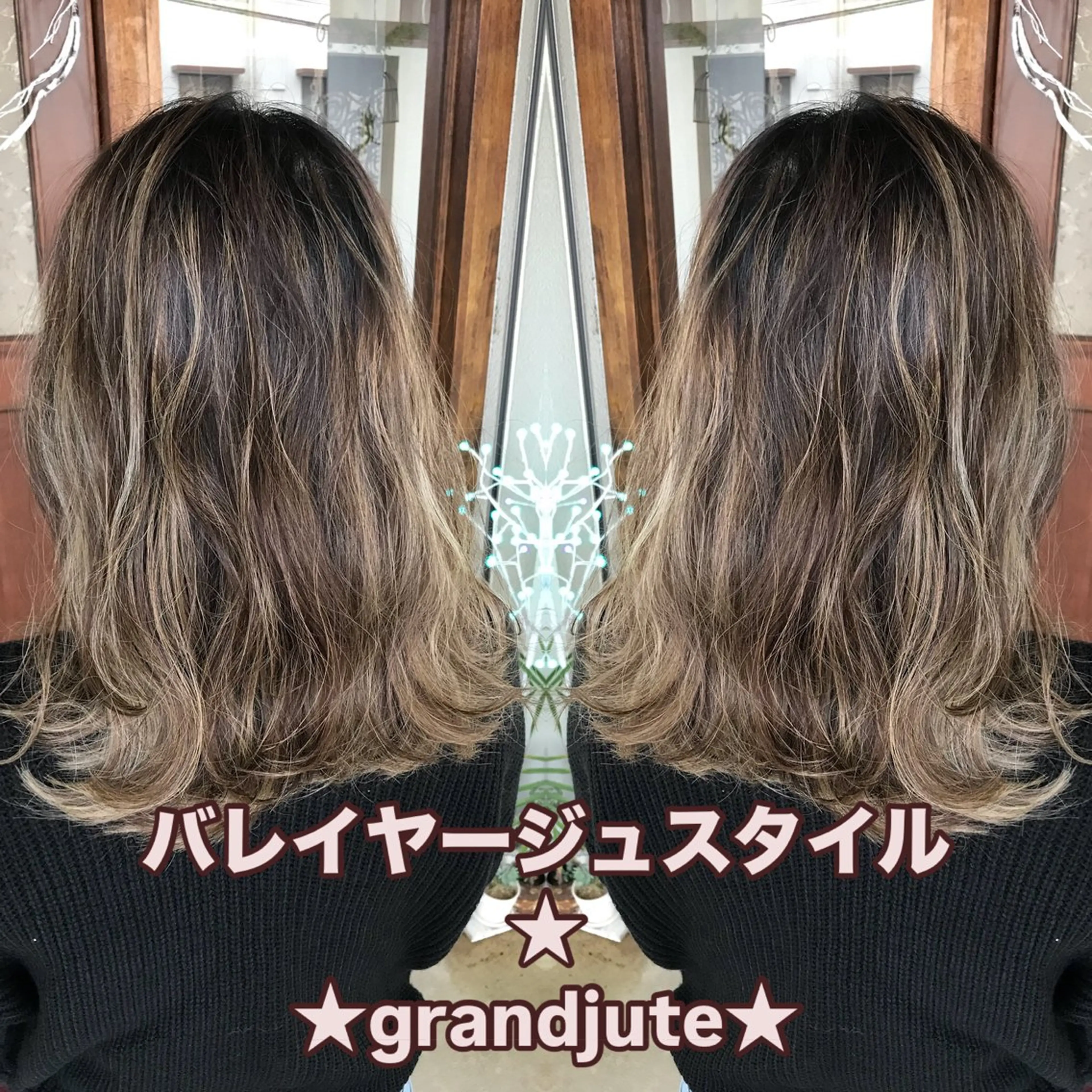 ミディアム カラー ハイライトカラー ハイライト カット ヘアカラー grand juteのヘアスタイル