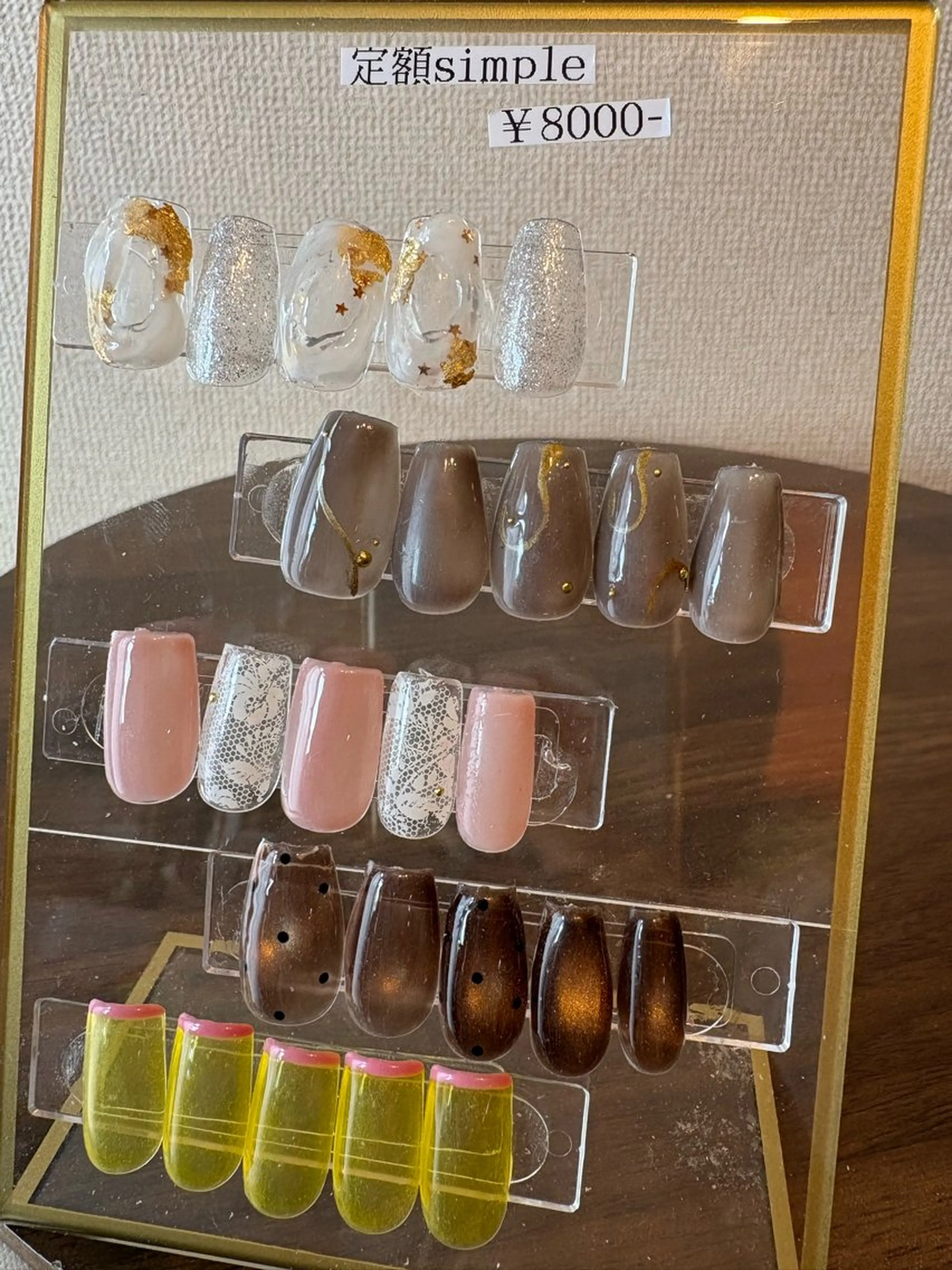 ネイル ハンドネイル umber 三茶1分のネイルデザイン