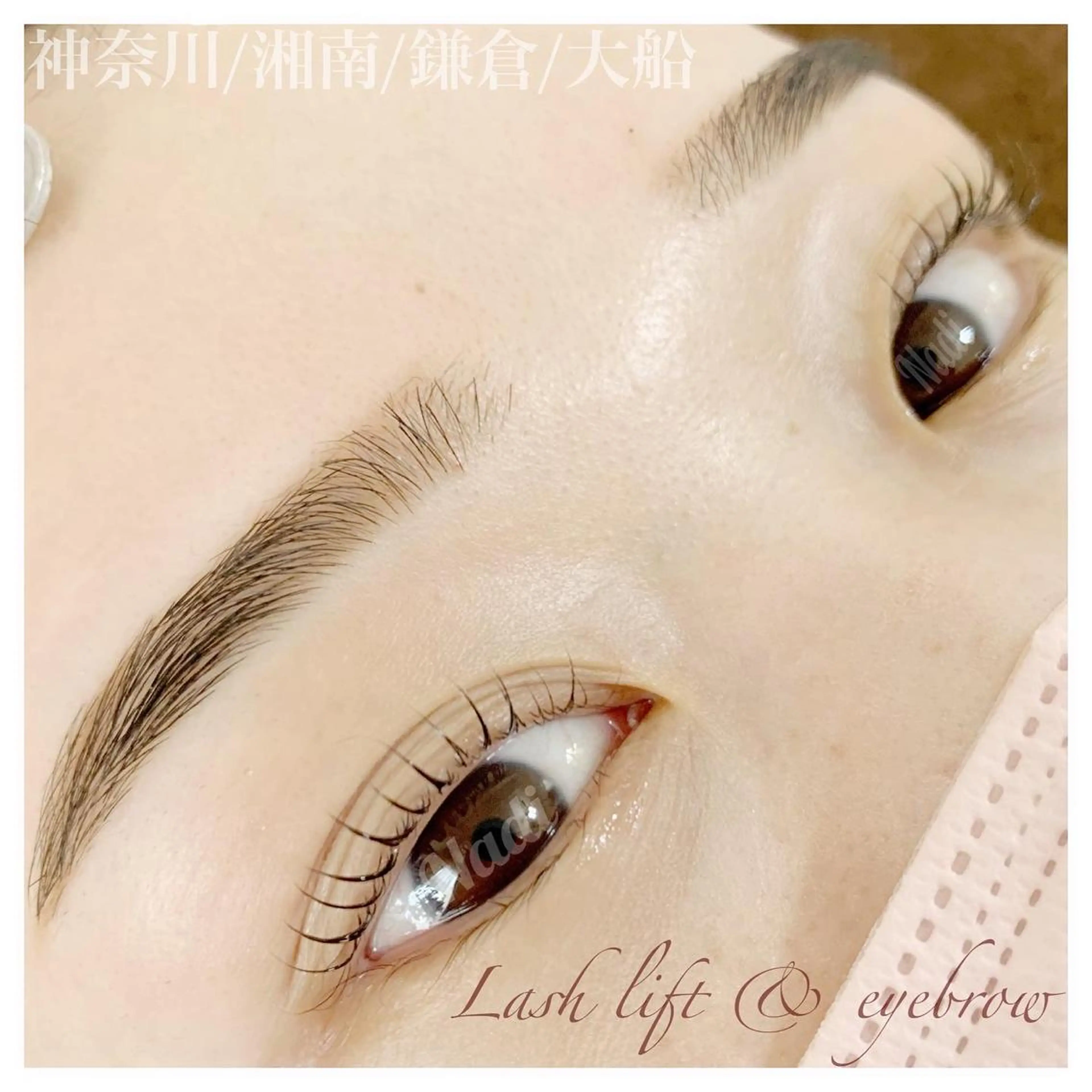 マツエク・マツパ アイブロウ ハーブピーリング専門EMILUCA藤沢所属・ハーブピーリング /KAEDEのエステ・リラクイメージ