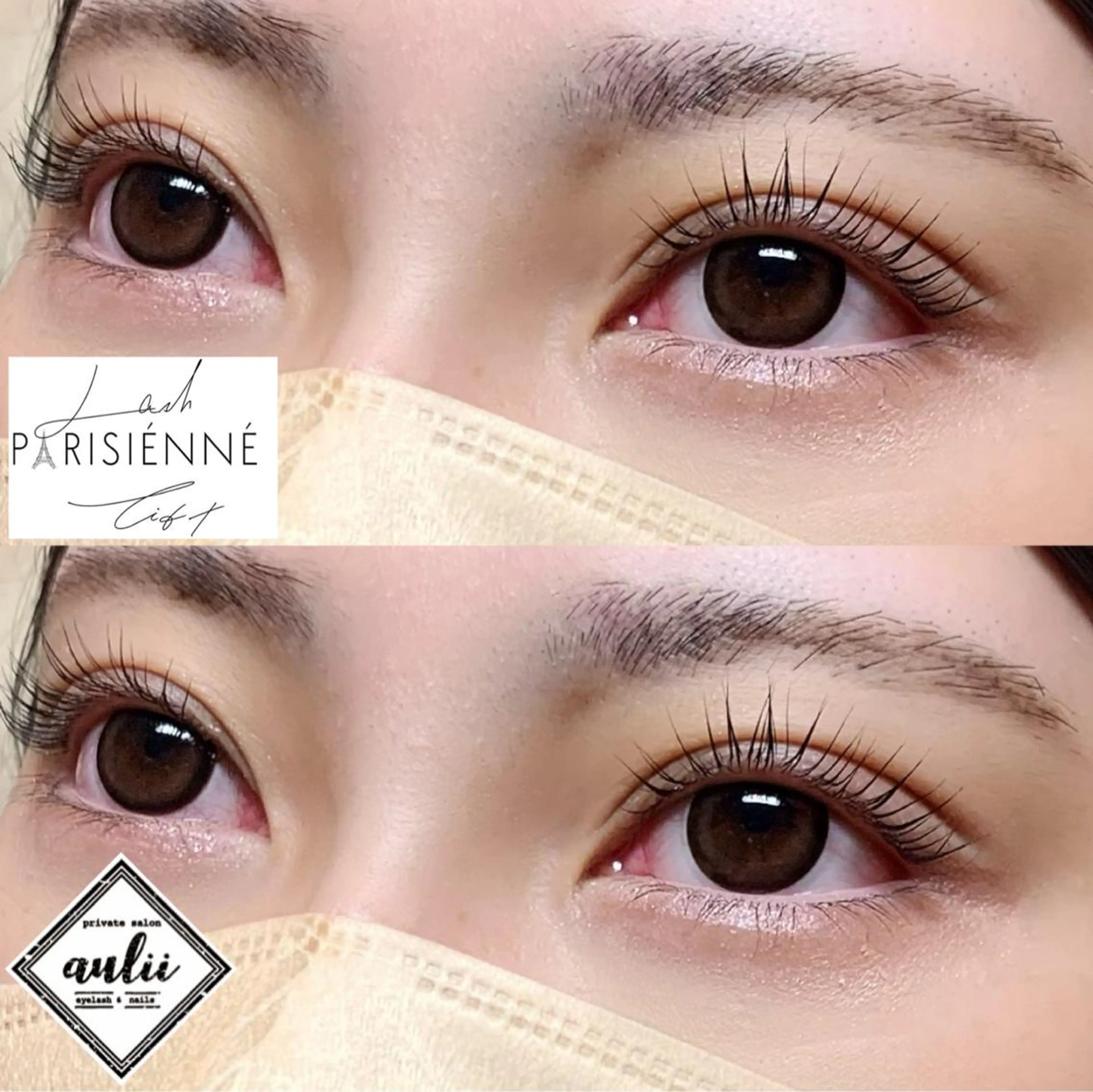 マツエク・マツパ アイブロウ パリジェンヌラッシュリフト マツパ ながやま ちえのその他イメージ