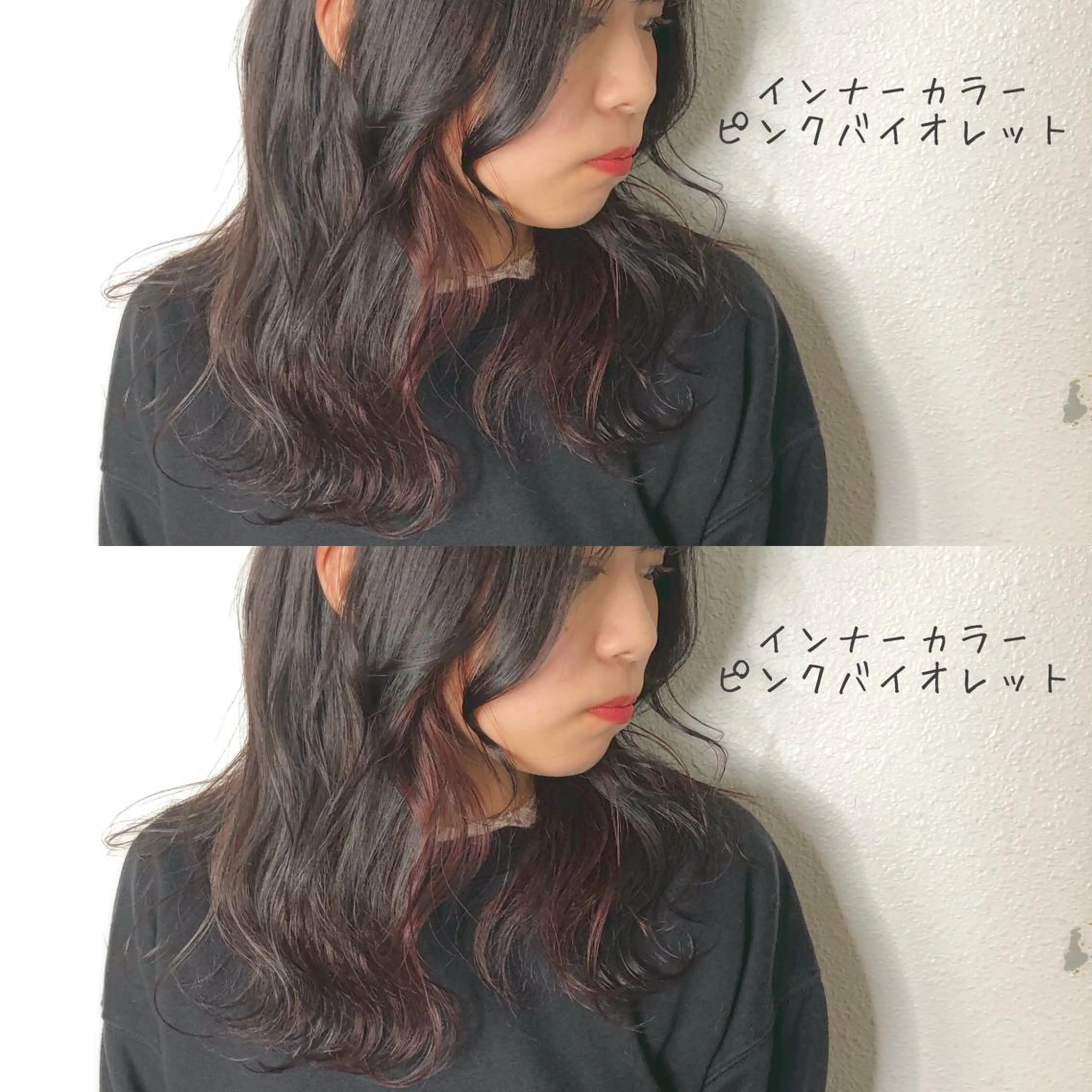 セミロング カラー ブリーチ あさだ しゅうたろうのヘアスタイル