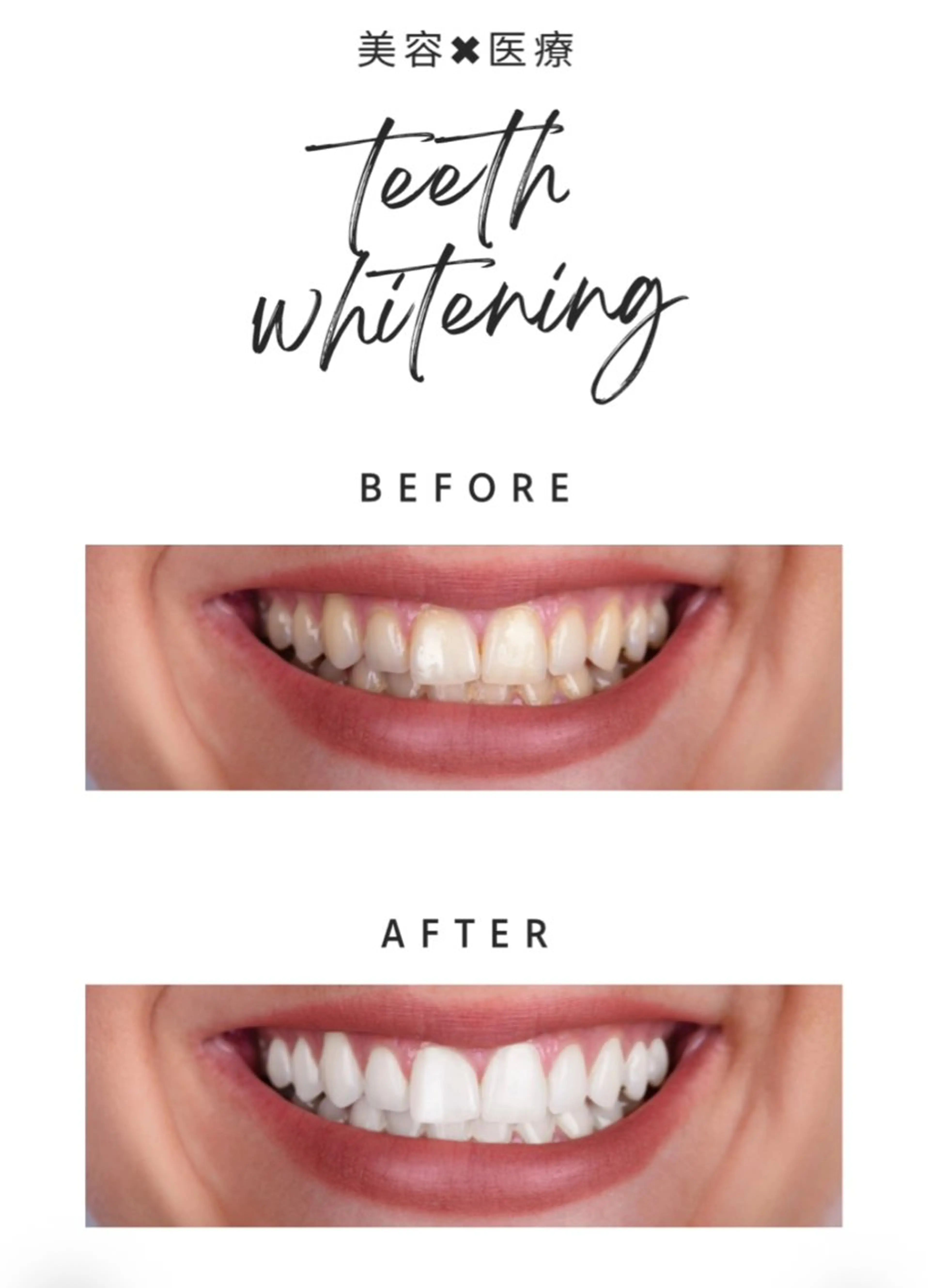 エステ ロイヤル ラウンジ銀座店のその他イメージ