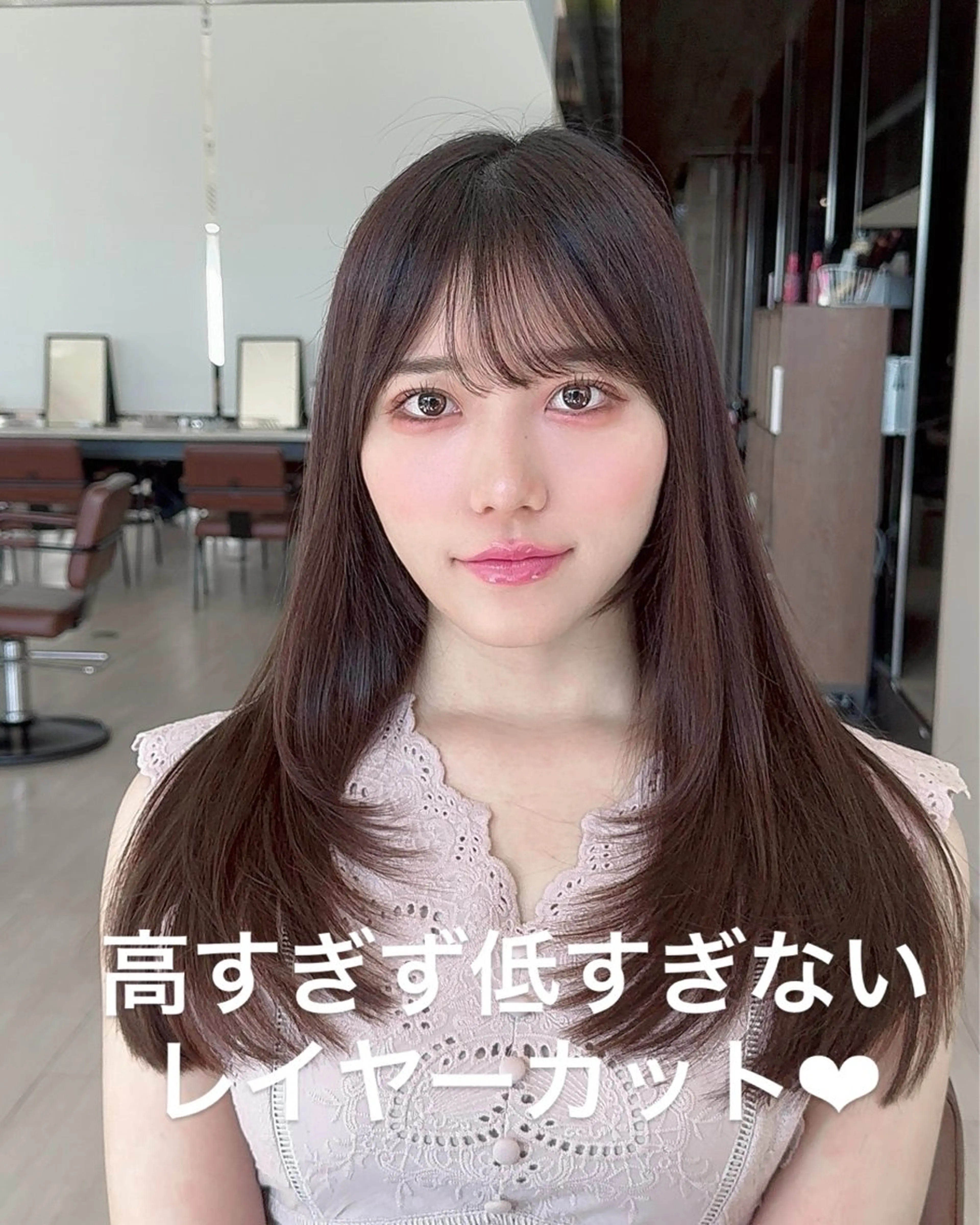 ミディアム カラー ヘアアレンジ カット ヘアカラー トリートメント 顔周り&ミディアム 特化/池袋/kokiのヘアスタイル