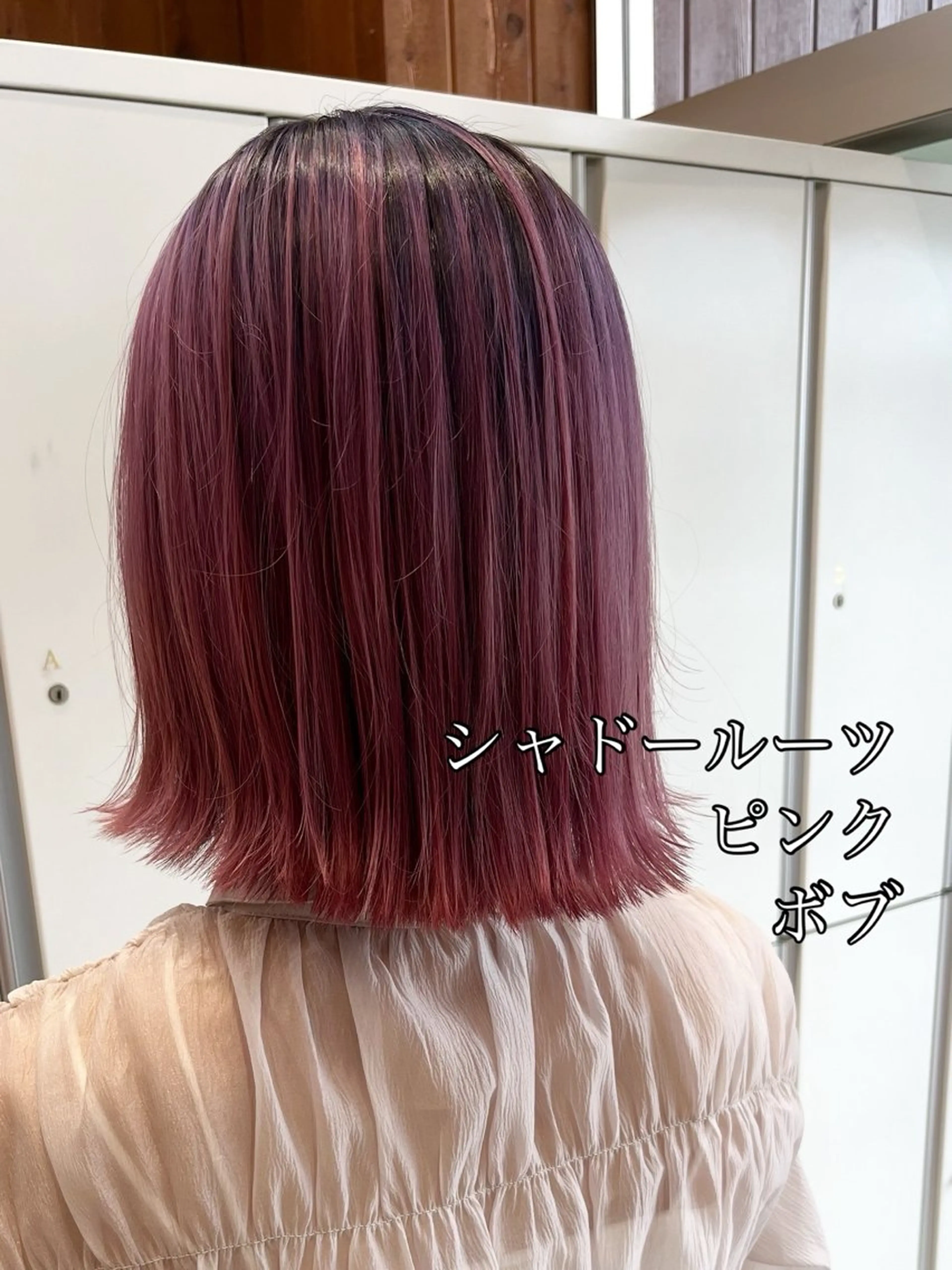 ミディアム カラー ピンクカラー ボブ カット ヘアカラー 浅野 ダイジロウのヘアスタイル
