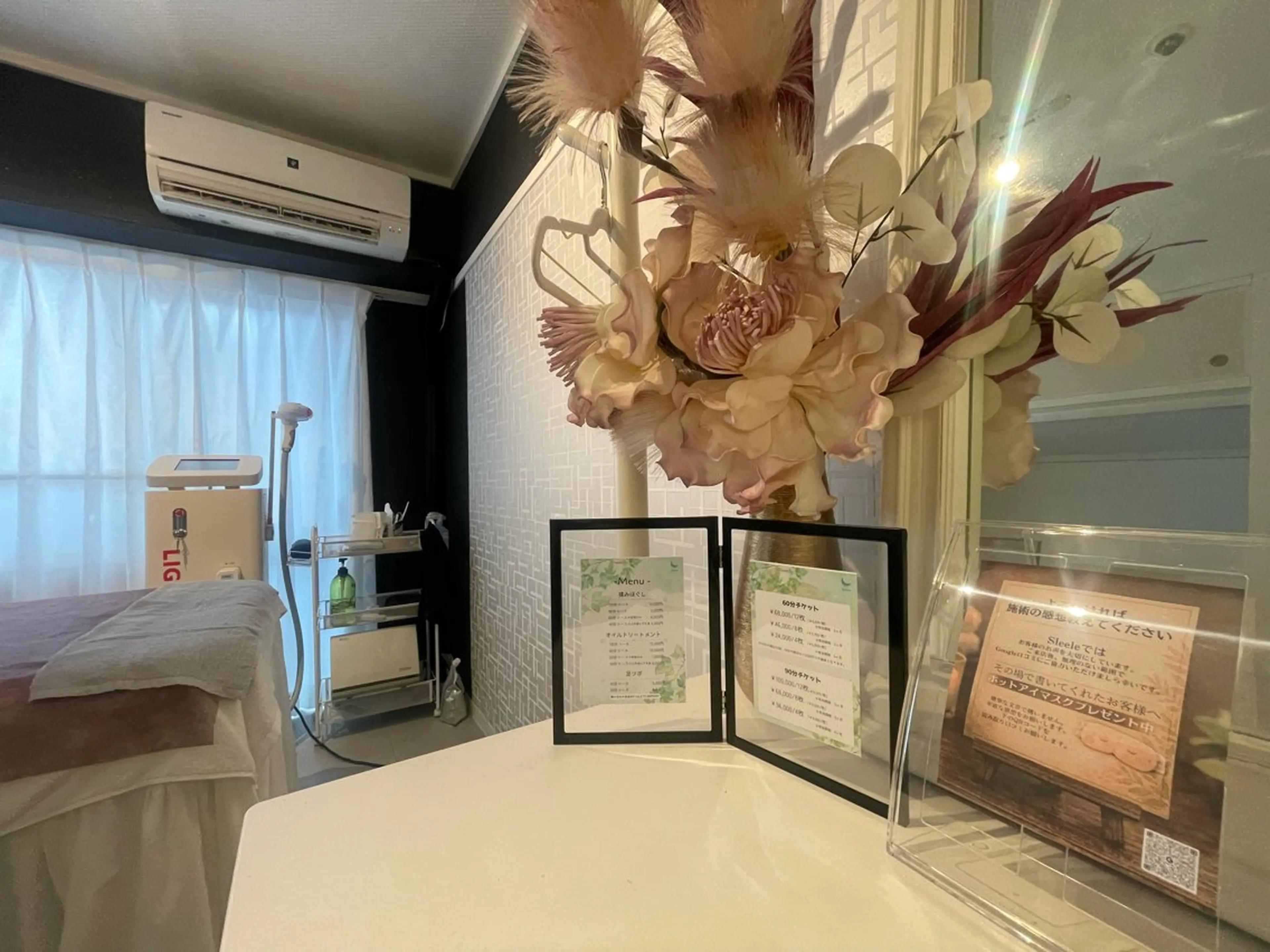 どいしほ@久屋大通 揉みほぐし・オイルのエステ・リラクイメージ