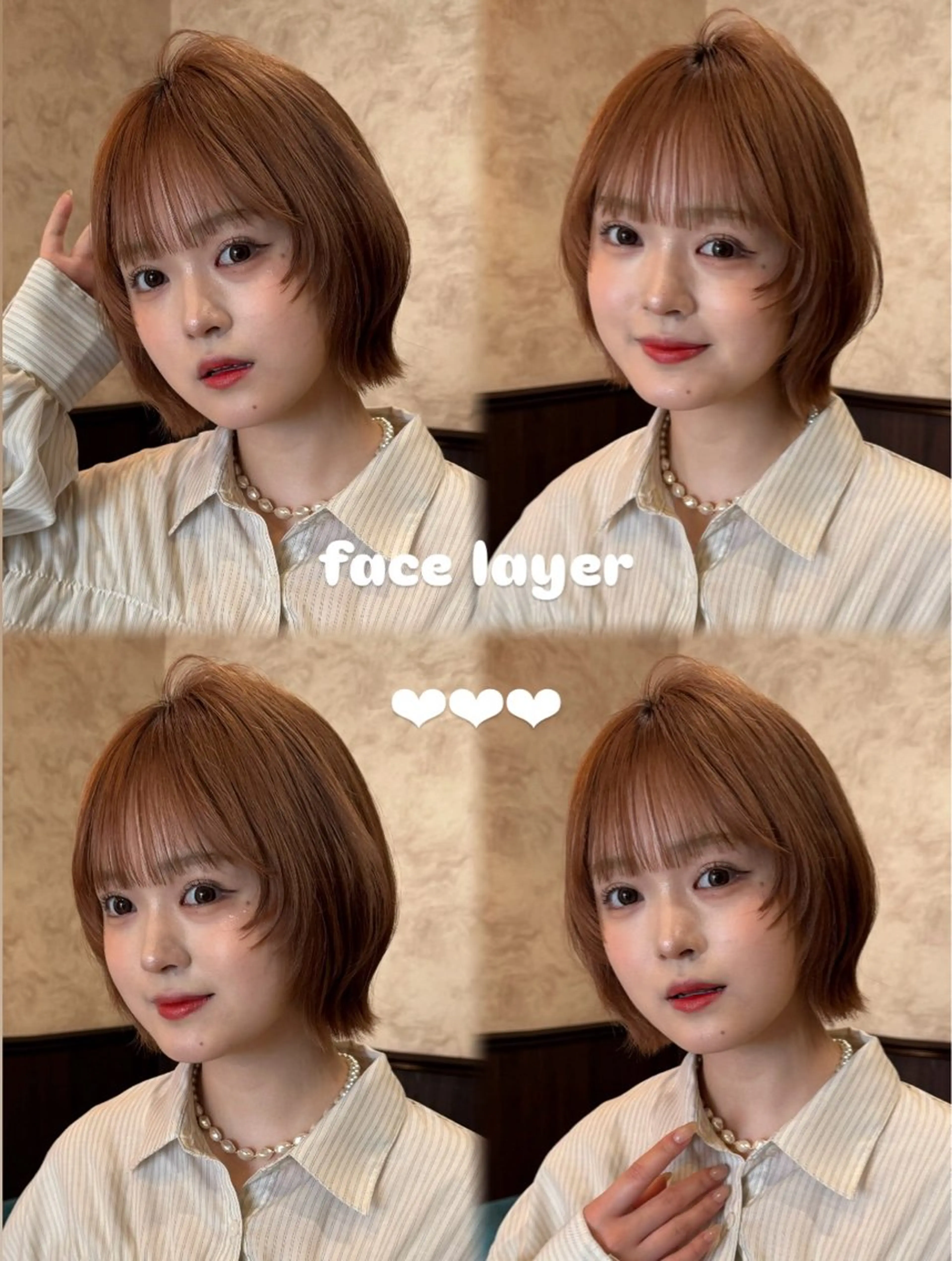 ショート カット ヘアカラー トリートメント ボブ/透明感カラー /艶髪/しなる🌷のヘアスタイル