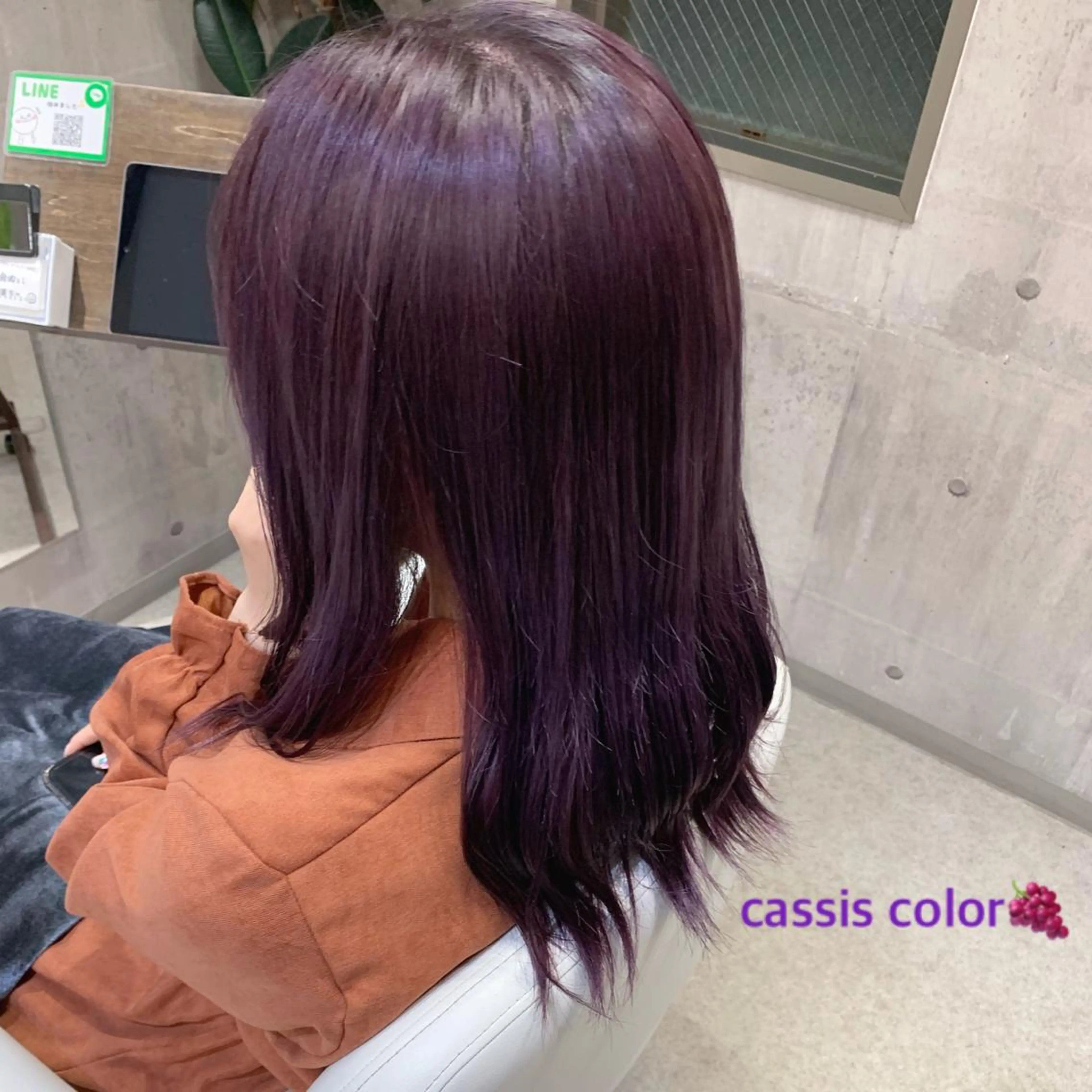 ロング シモウラ アオイのヘアスタイル