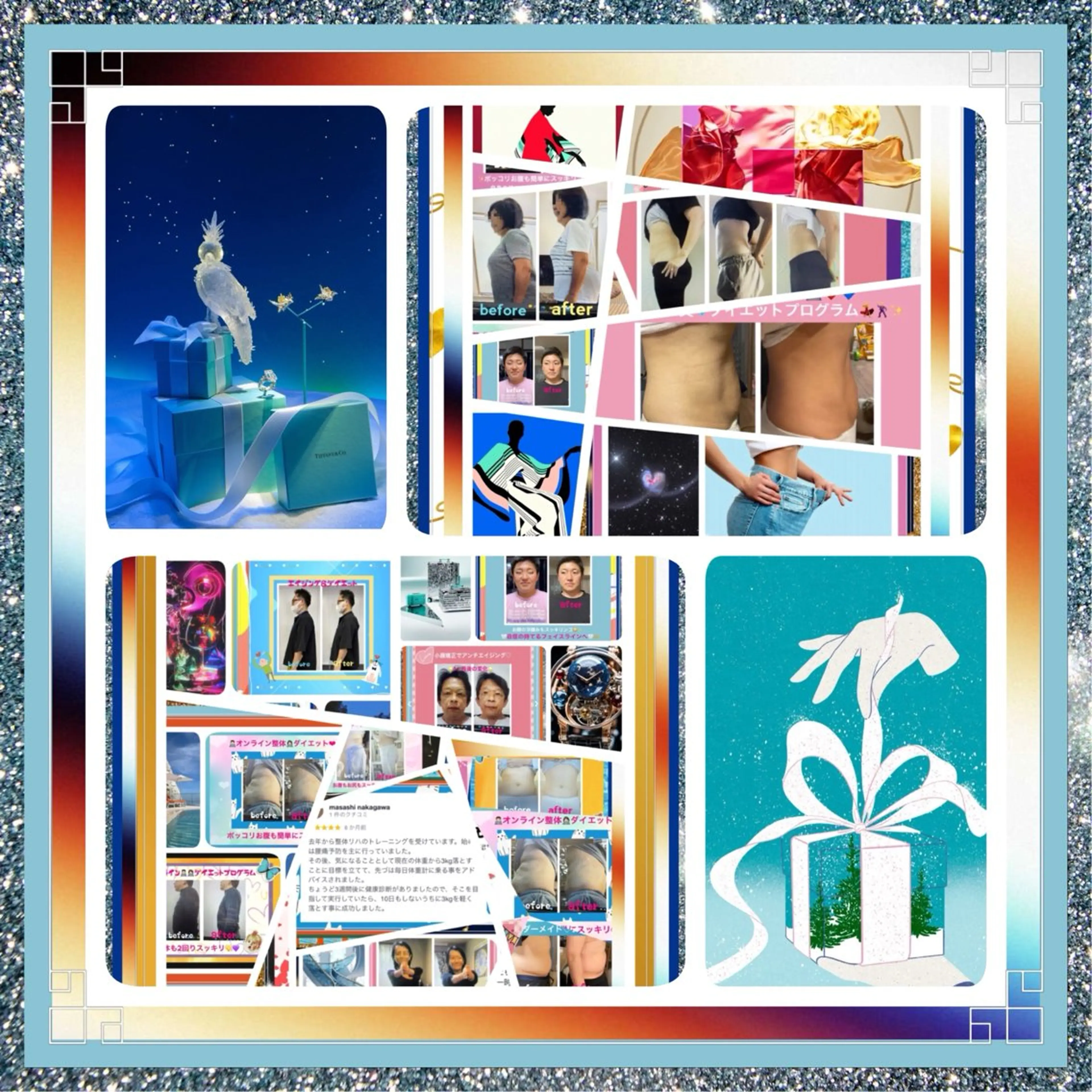 美容整体サロンMikie所属・小沼 美希恵のその他イメージ