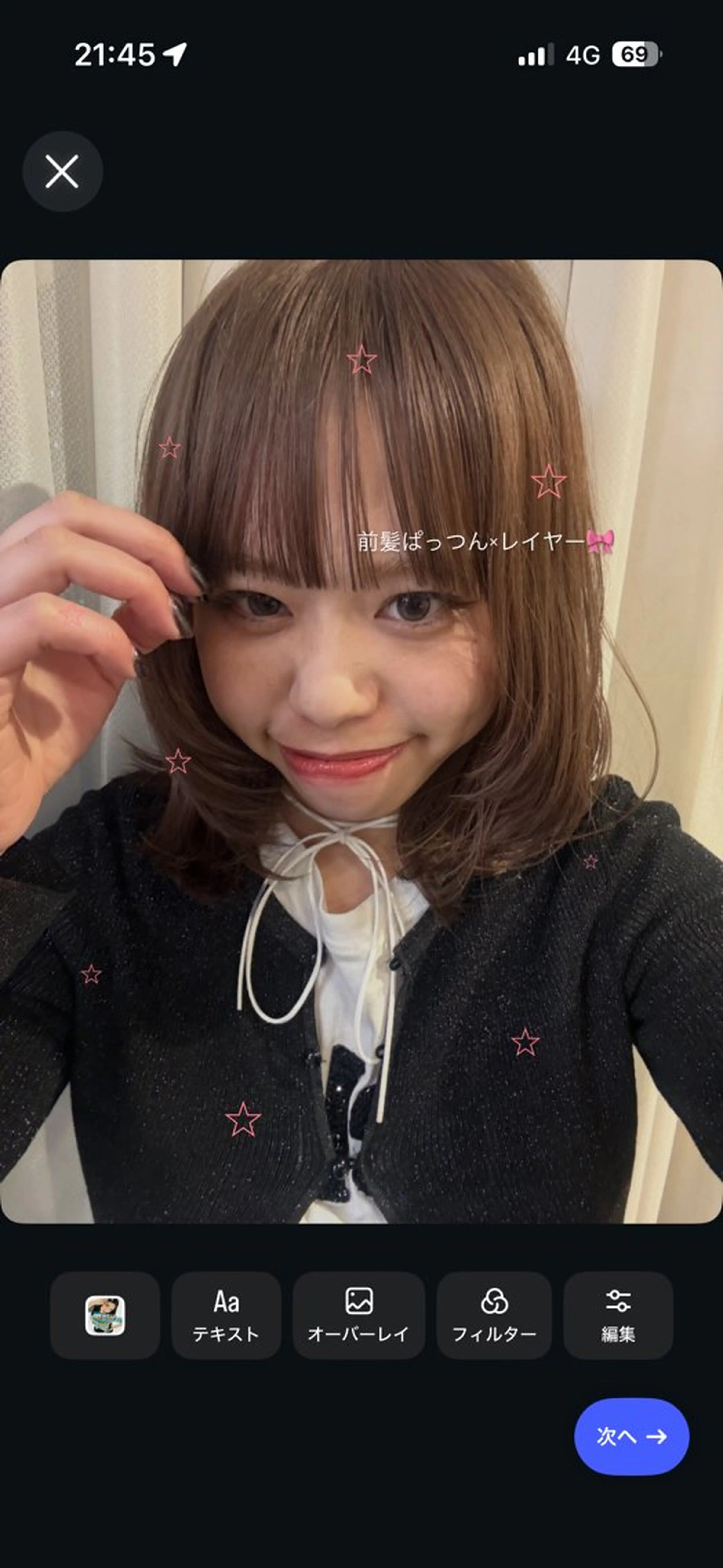 カラー 🎀RAMU🎀 暖色カラー/透明感のヘアスタイル