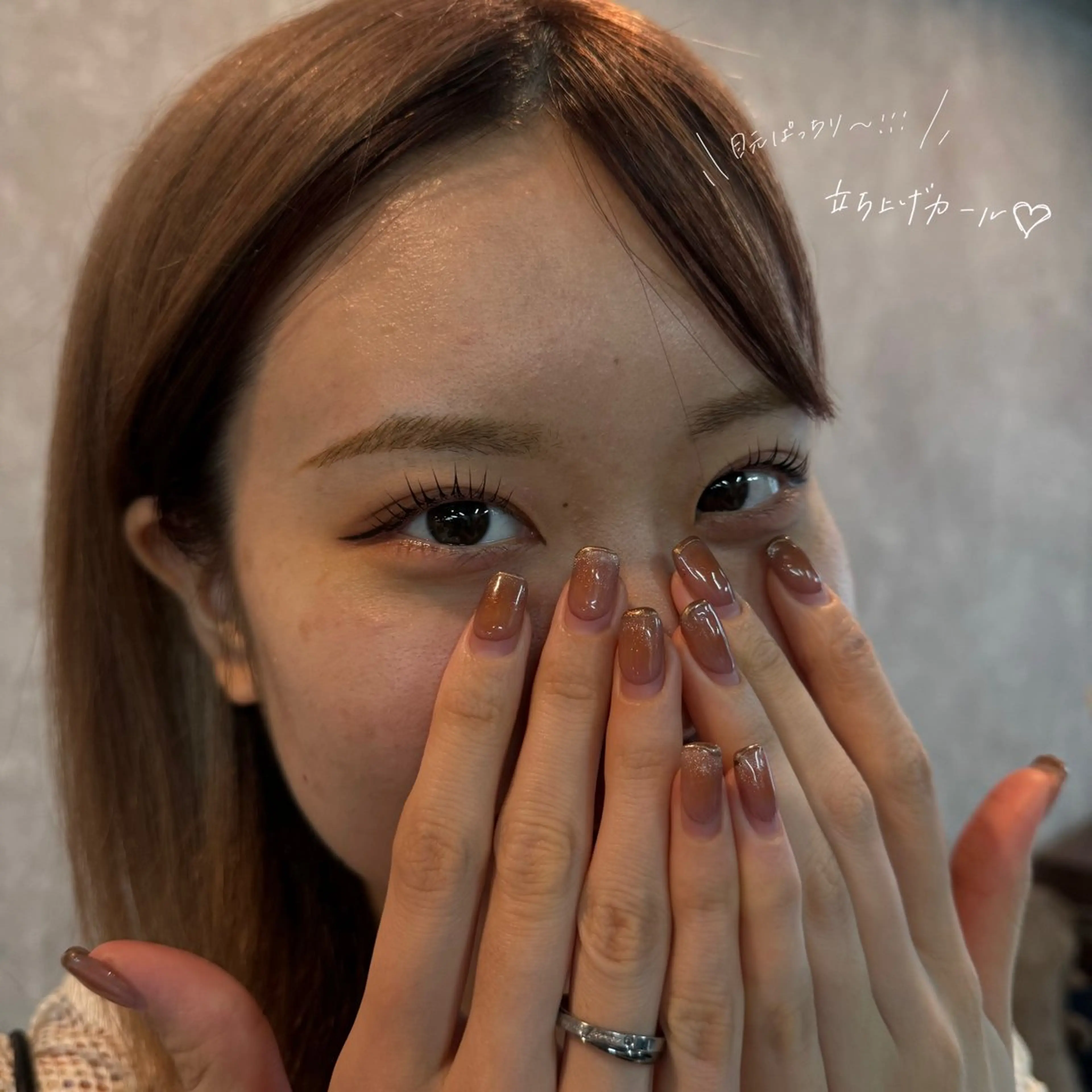 マツエク・マツパ まつげパーマ belle / Honoka🧁のヘアスタイル