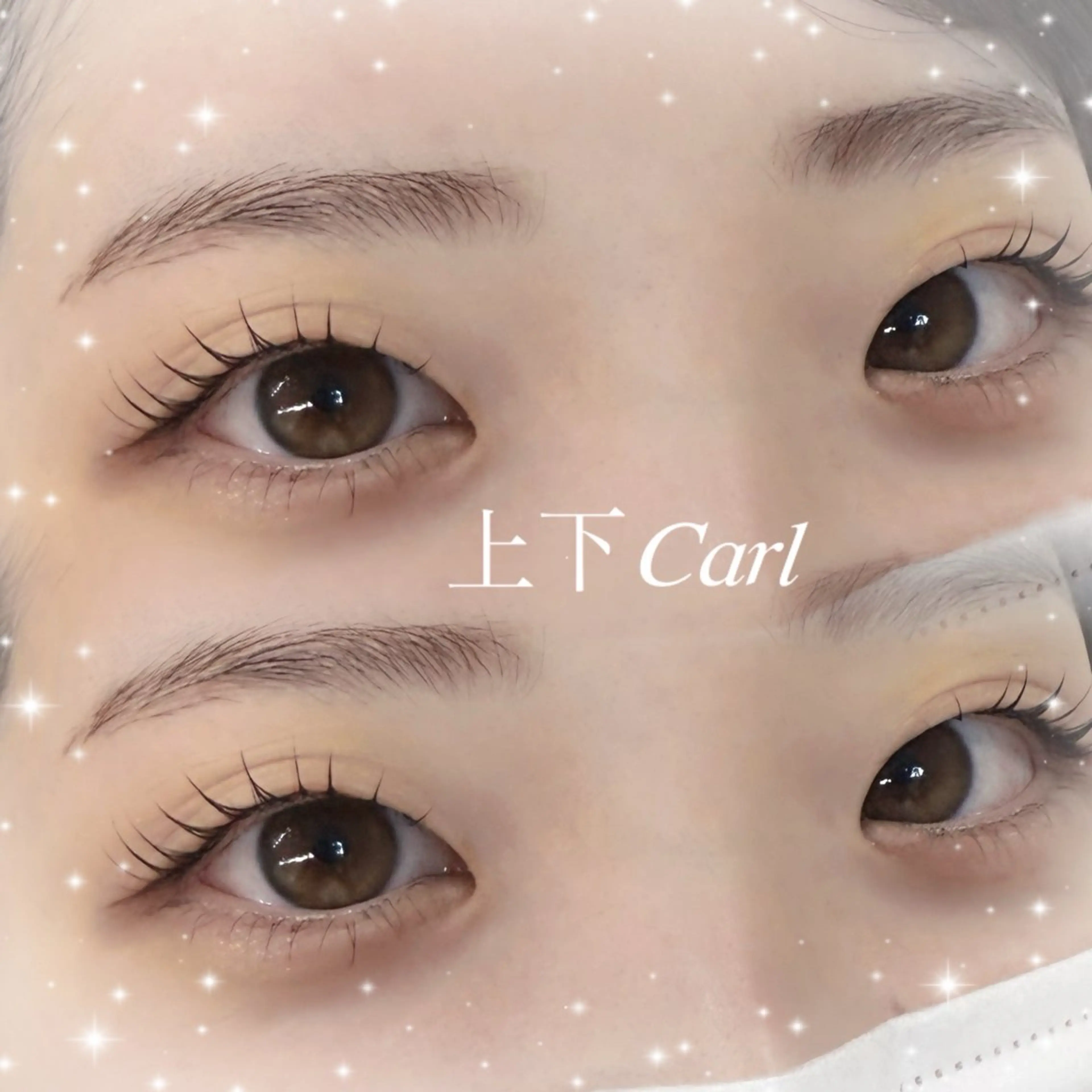 マツエク・マツパ まつげパーマ Bianca川越西口 Yasudoのマツエク・マツパデザイン