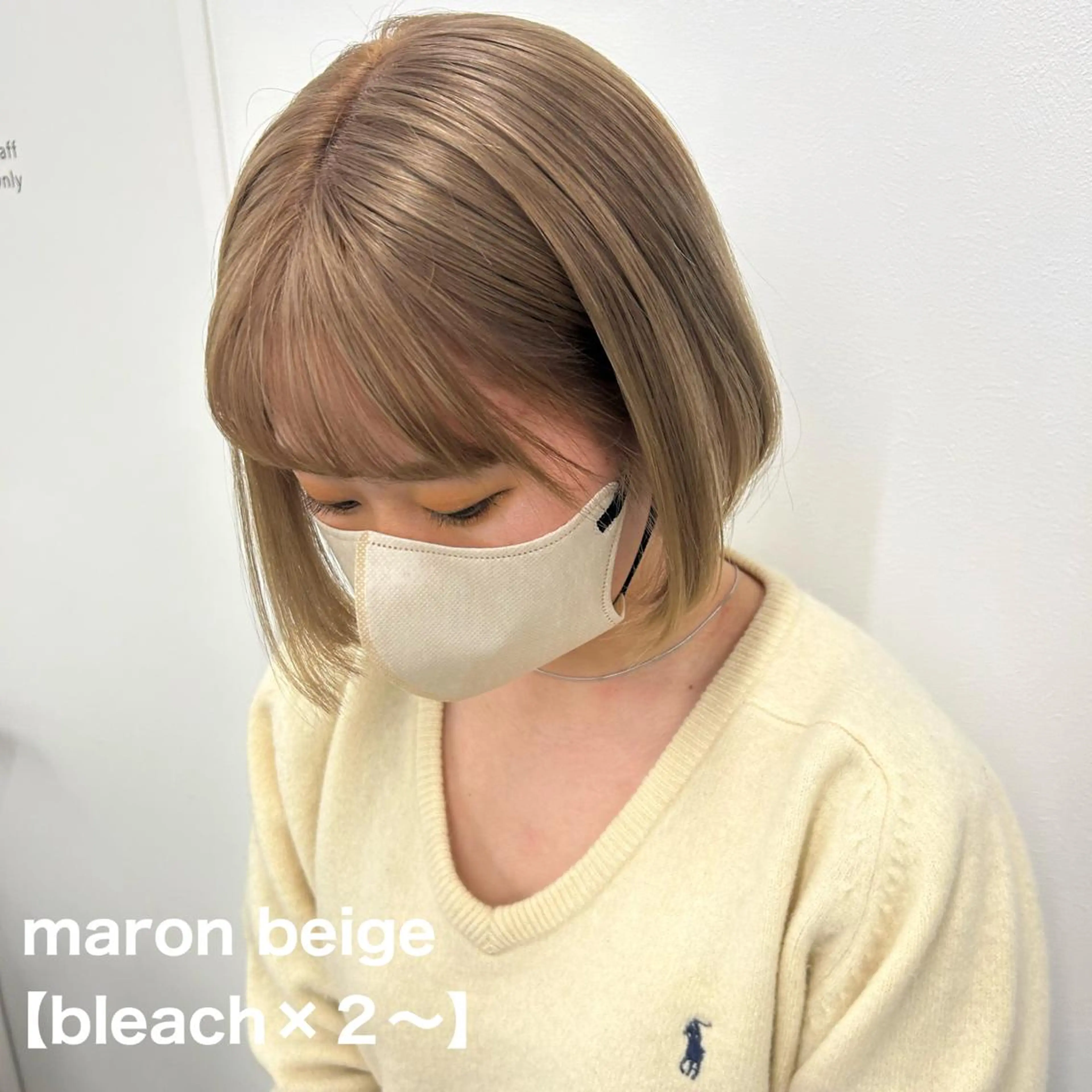 ショート カラー ベージュカラー 愛結 暖色カラー🎀🩰のヘアスタイル