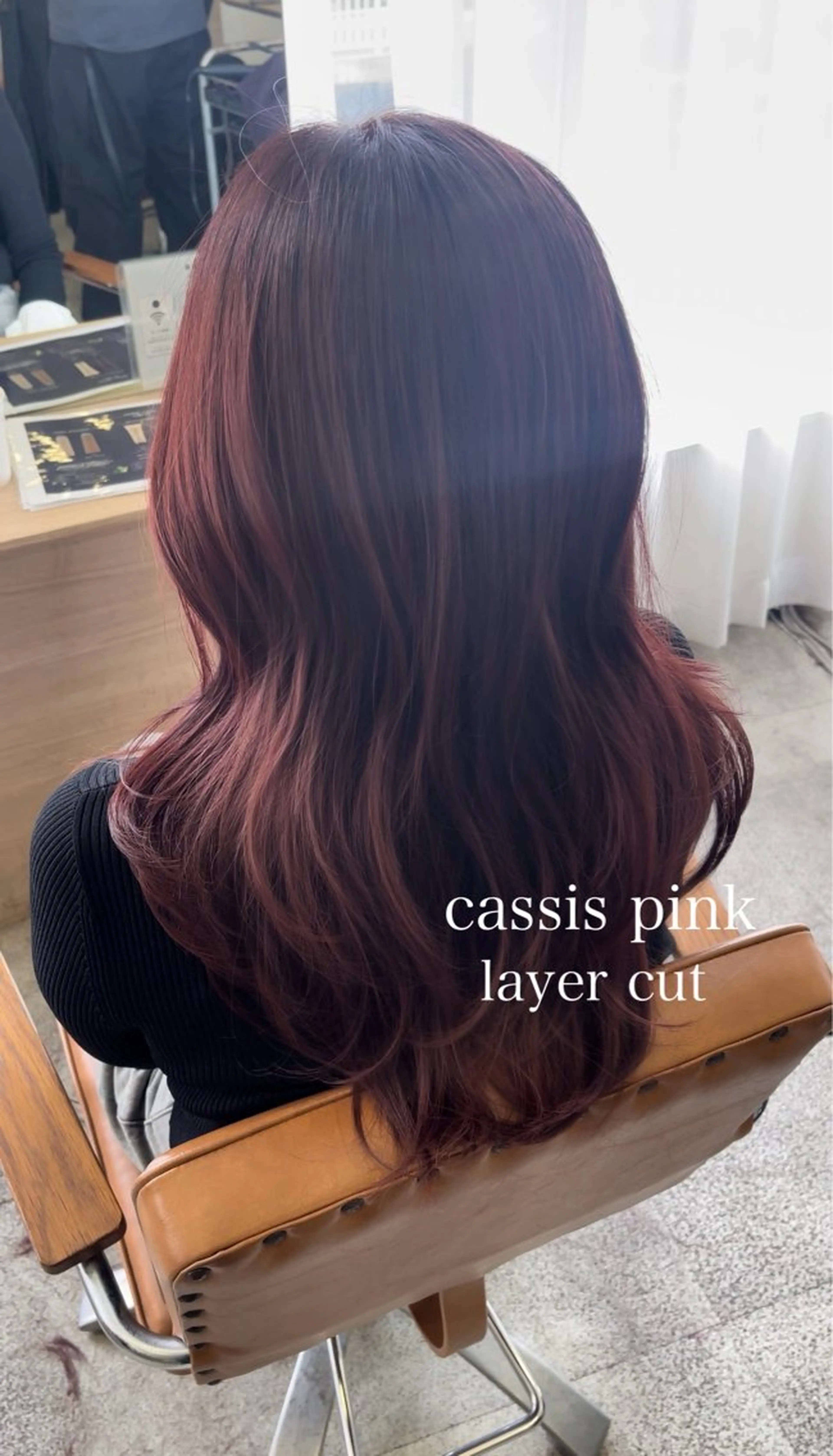 ロング カラー カット ヘアカラー トリートメント 🫧chinatsu 🫧のヘアスタイル