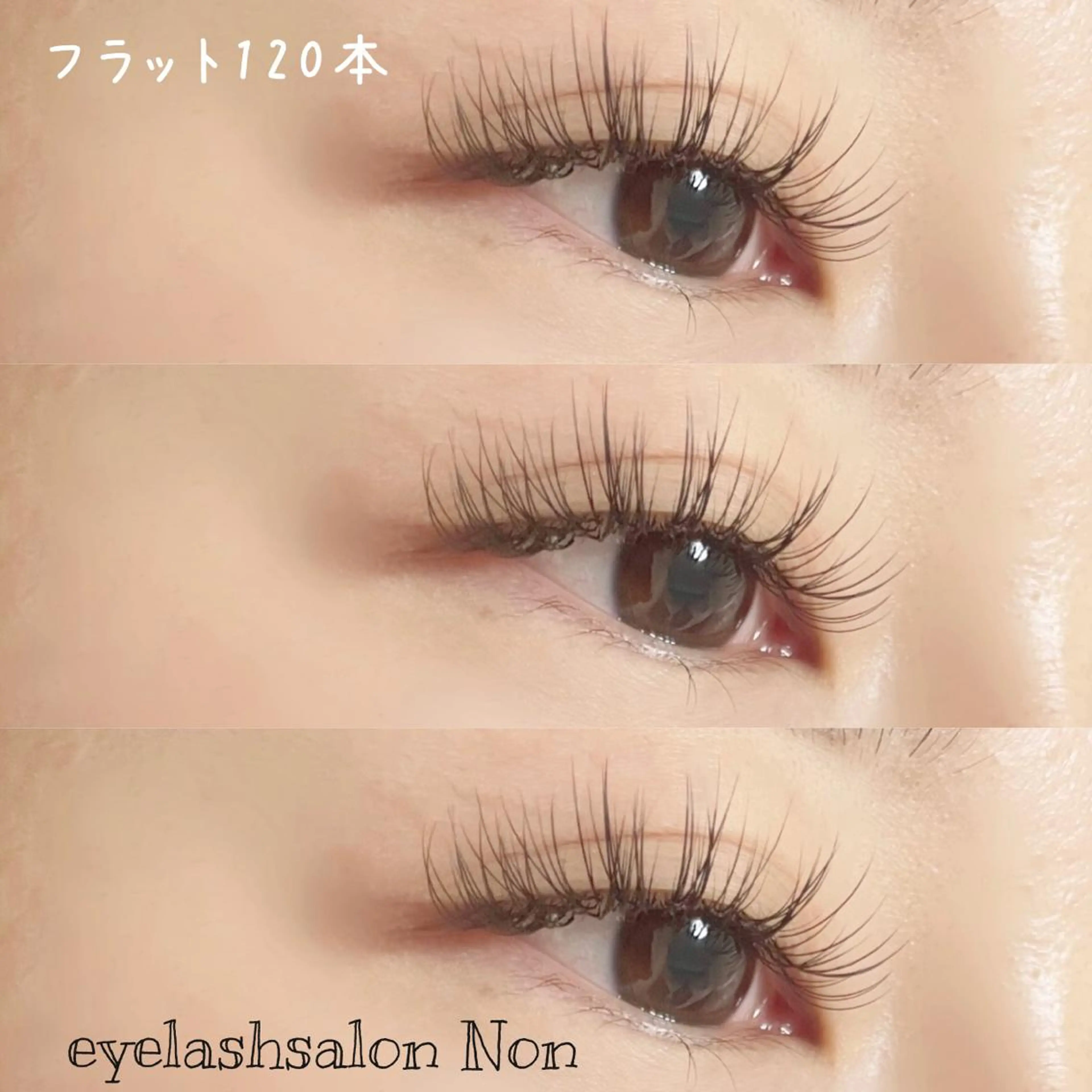 メンズ マツエク・マツパ アイブロウ 香里園 eyelashNonのマツエク・マツパデザイン