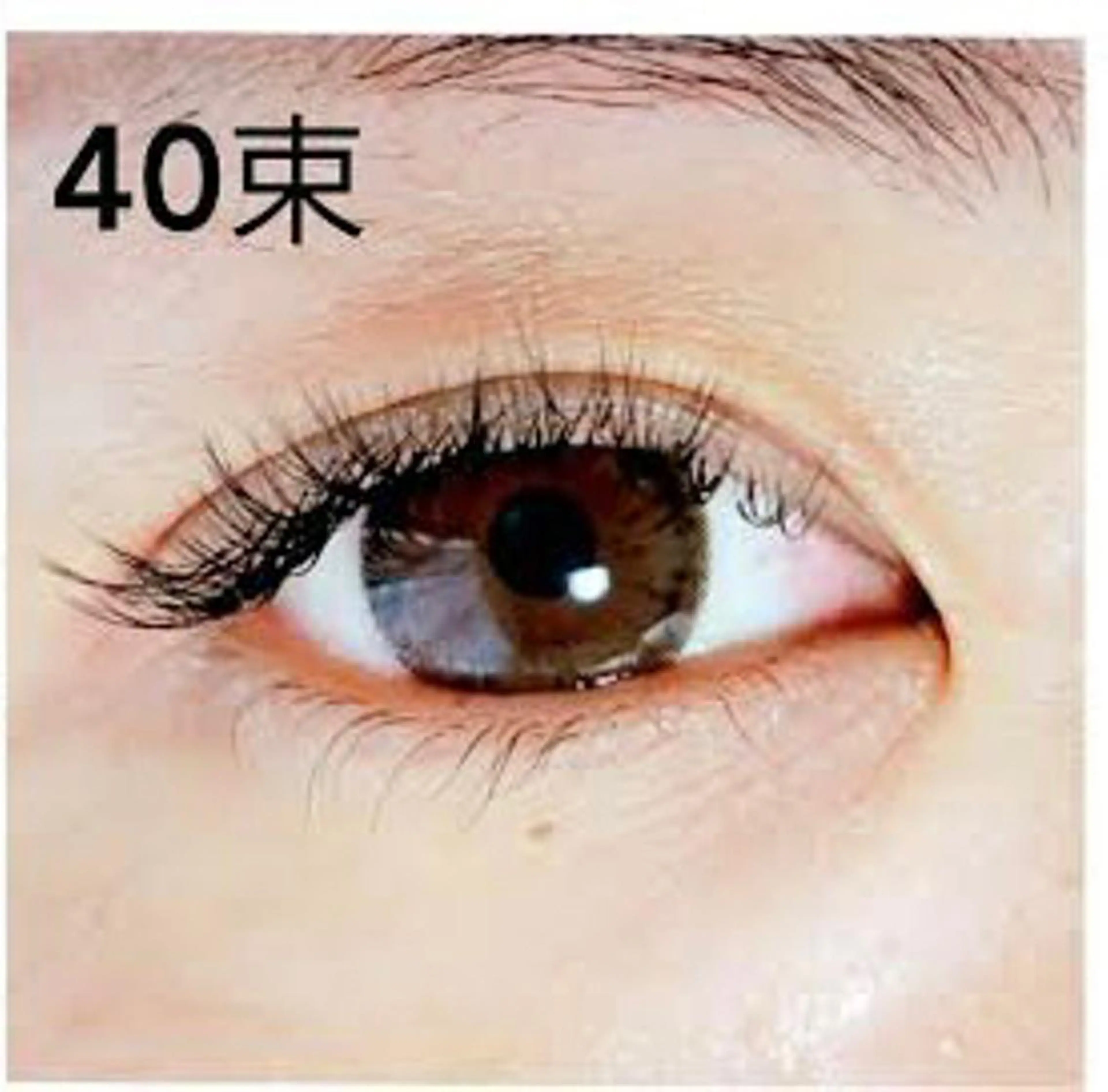 マツエク・マツパ ボリュームラッシュ マツエク Maylie Nail所属・キイ サロンのネイルデザイン