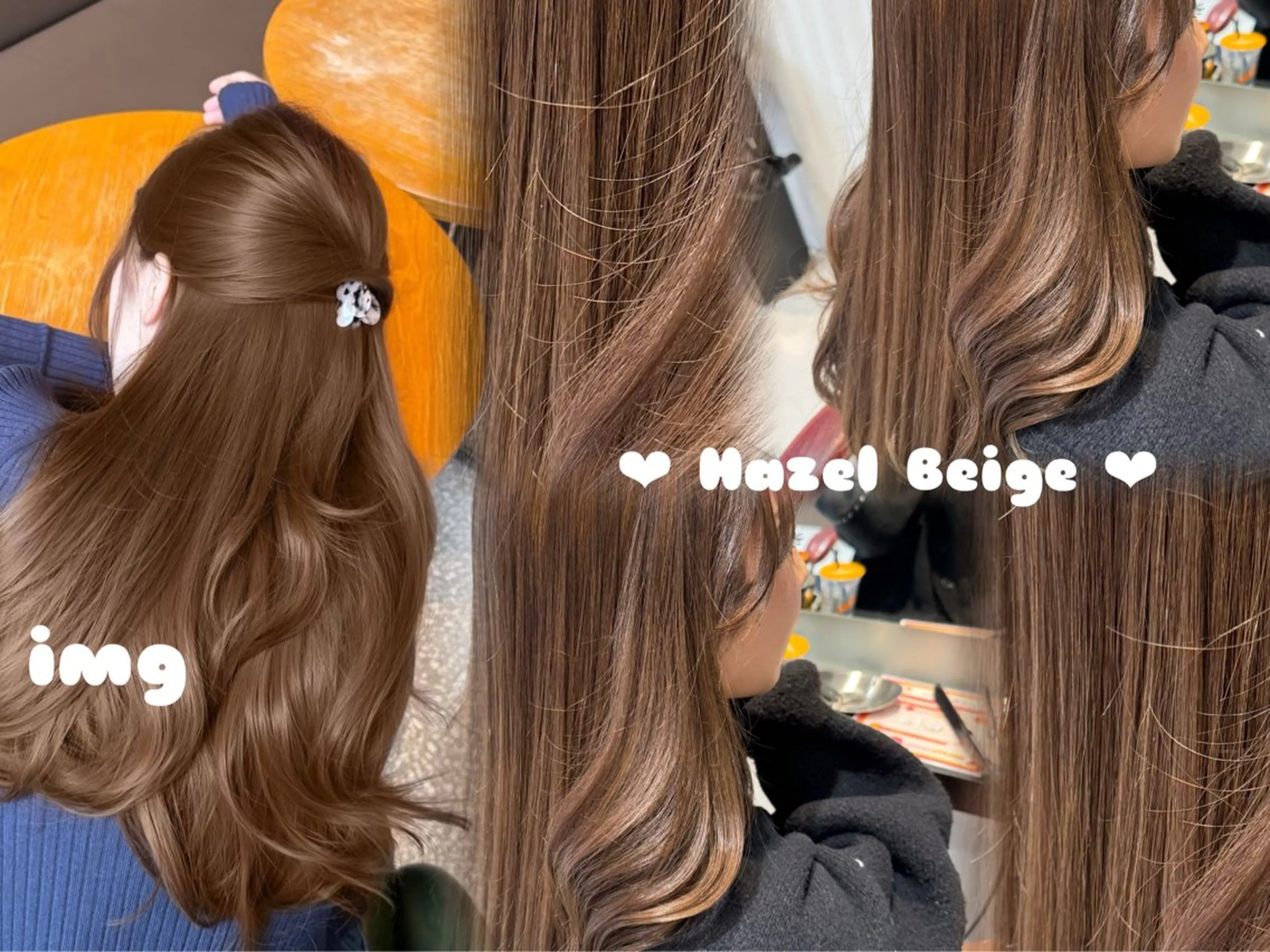 ロング カラー ベージュカラー ヘーゼル ヘアカラー トリートメント 🫧🧸カラーヘアメ 🫧MIO🧸🫧のヘアスタイル