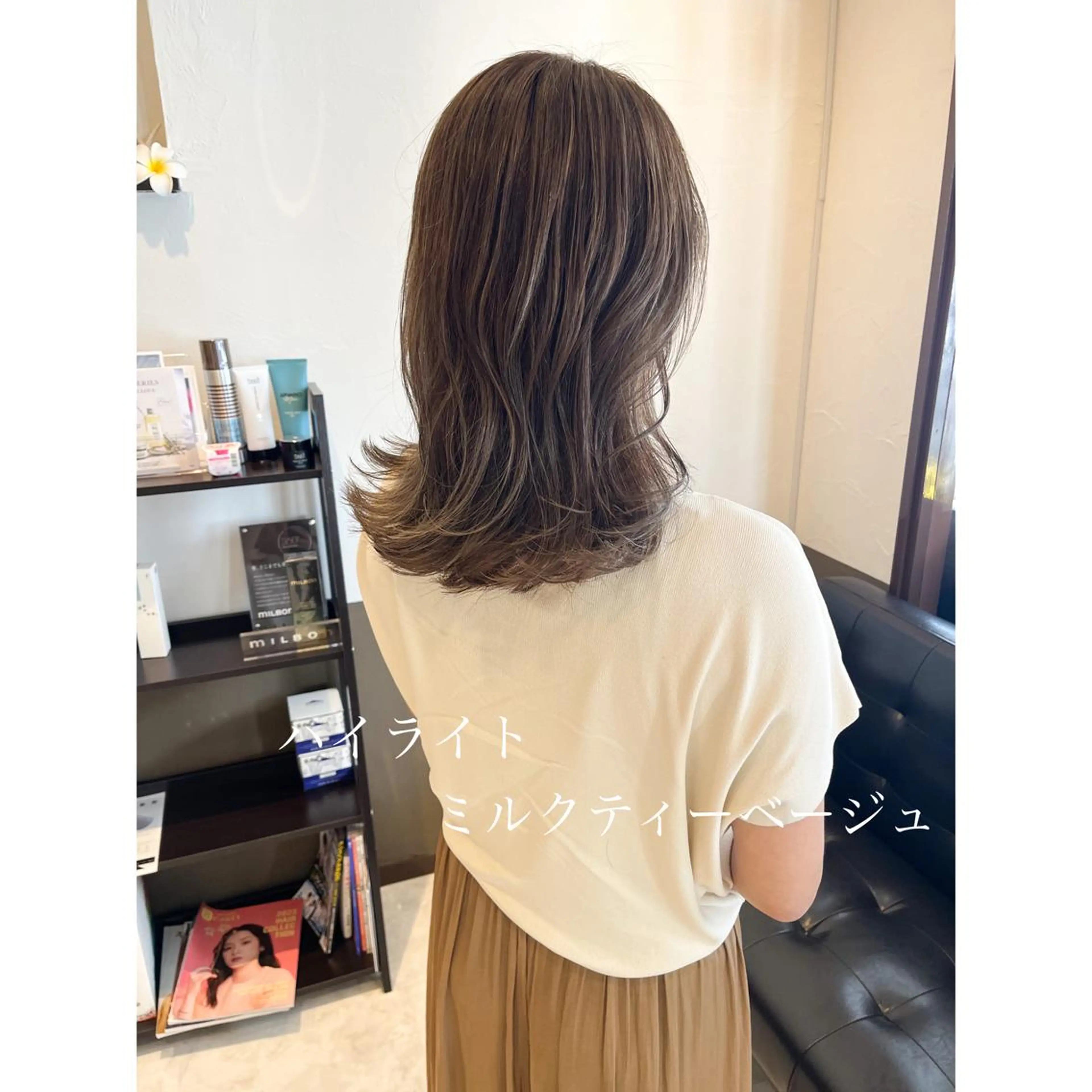 ミディアム カラー 坂井田 浩樹のヘアスタイル