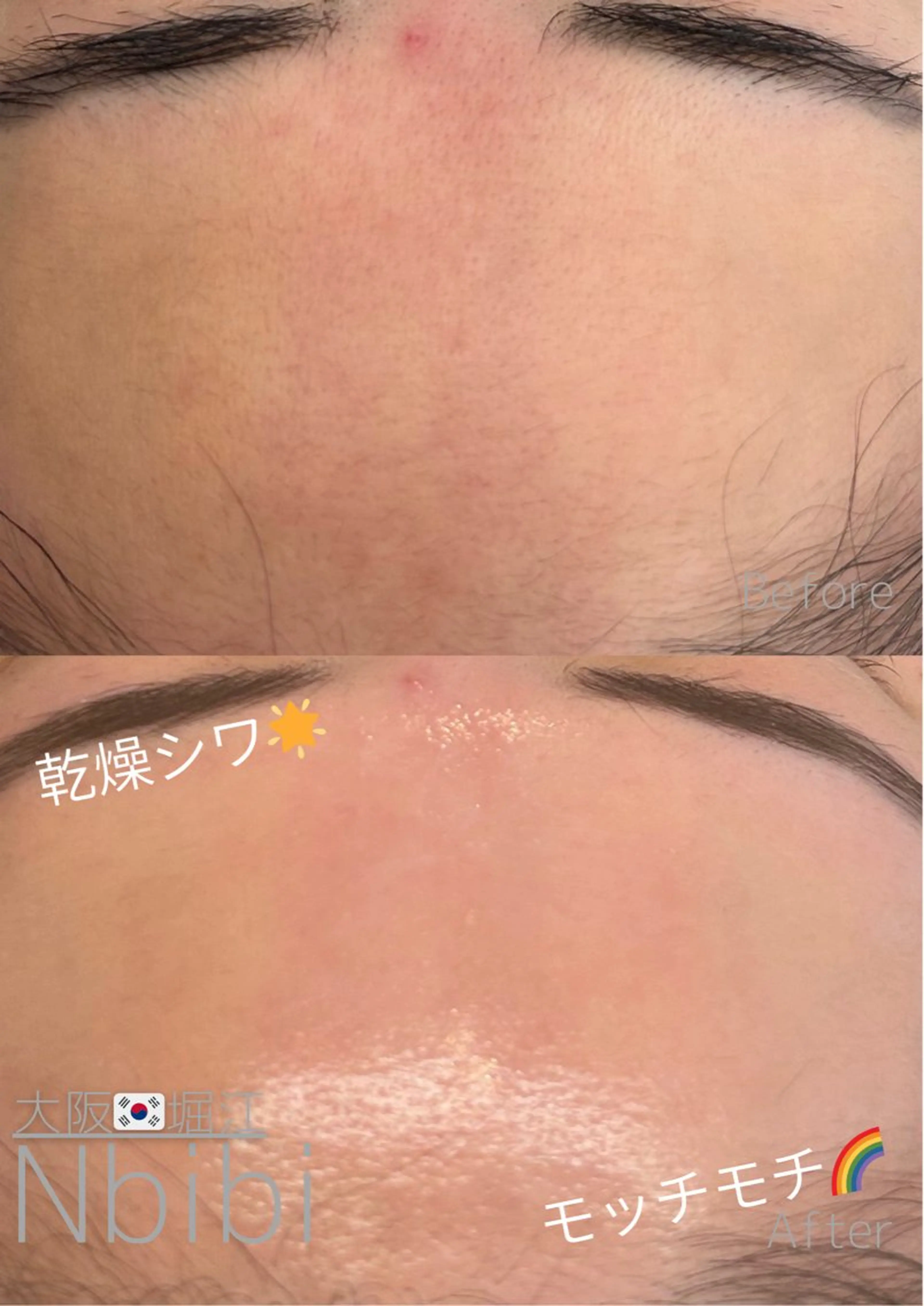 エステ 韓国🇰🇷価格 サロン_Nbibiの眉毛・アイブロウイメージ