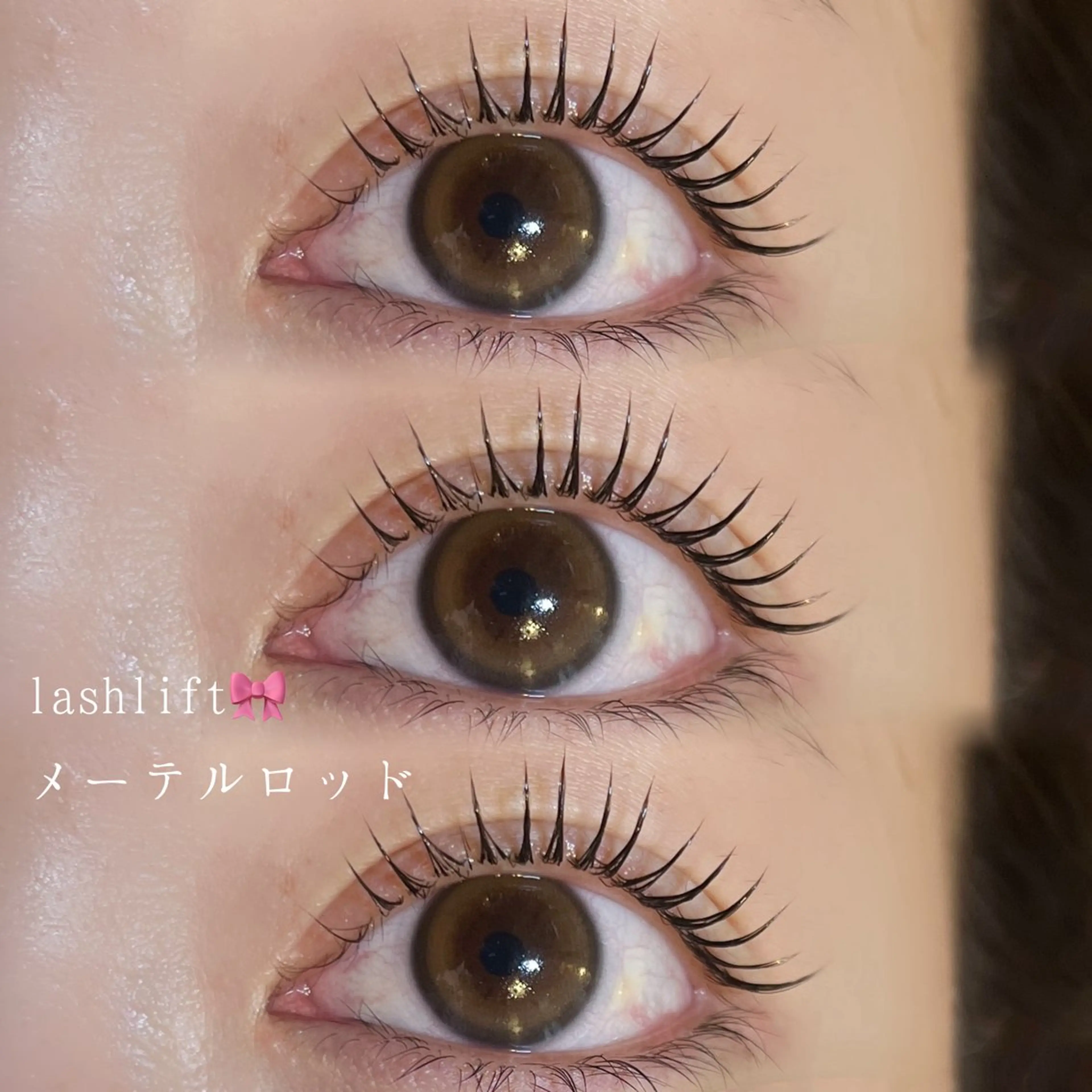 マツエク・マツパ 恵比寿マツエク /まつぱasumiのマツエク・マツパデザイン