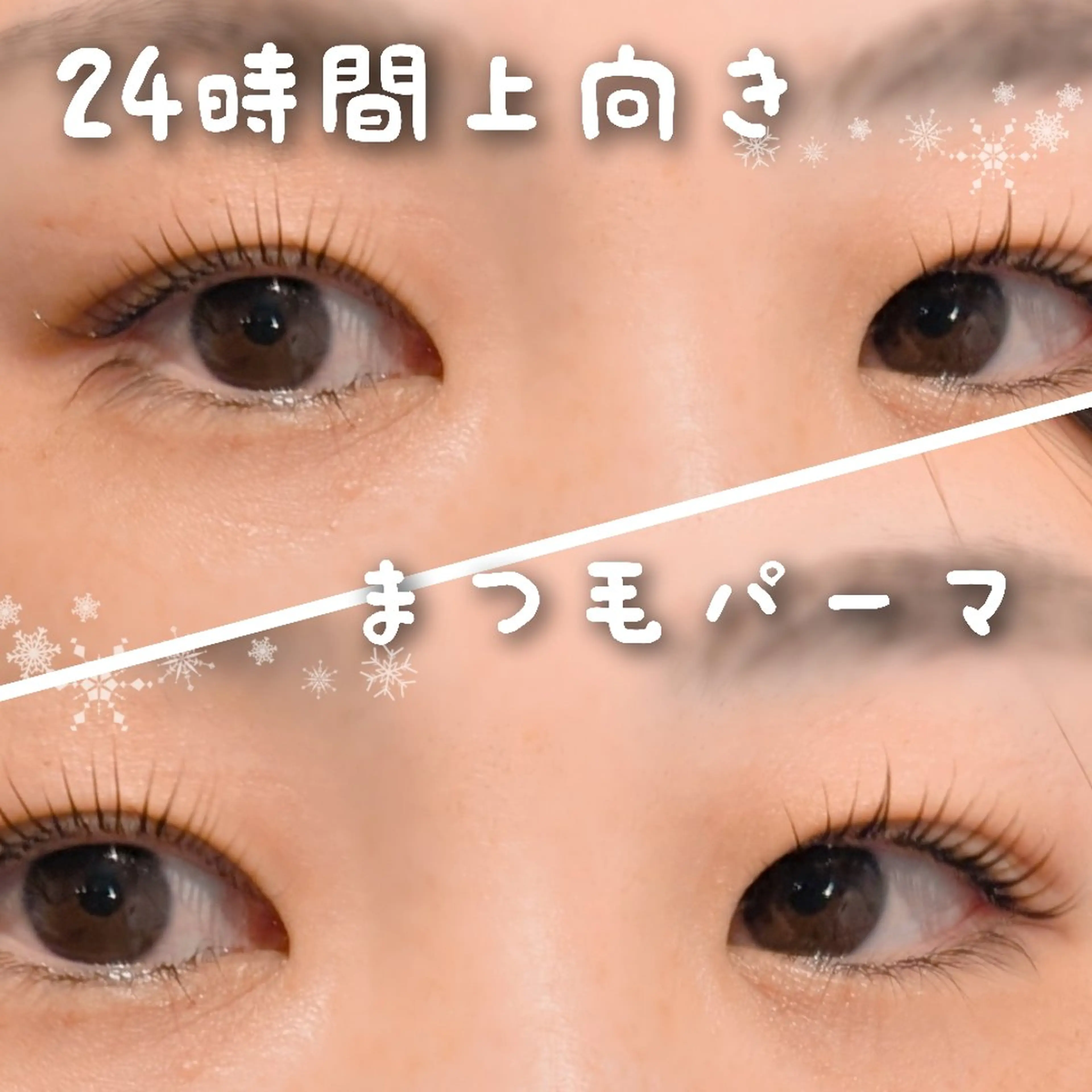 マツエク・マツパ diverta.Ey es🎀Harukaの眉毛・アイブロウイメージ