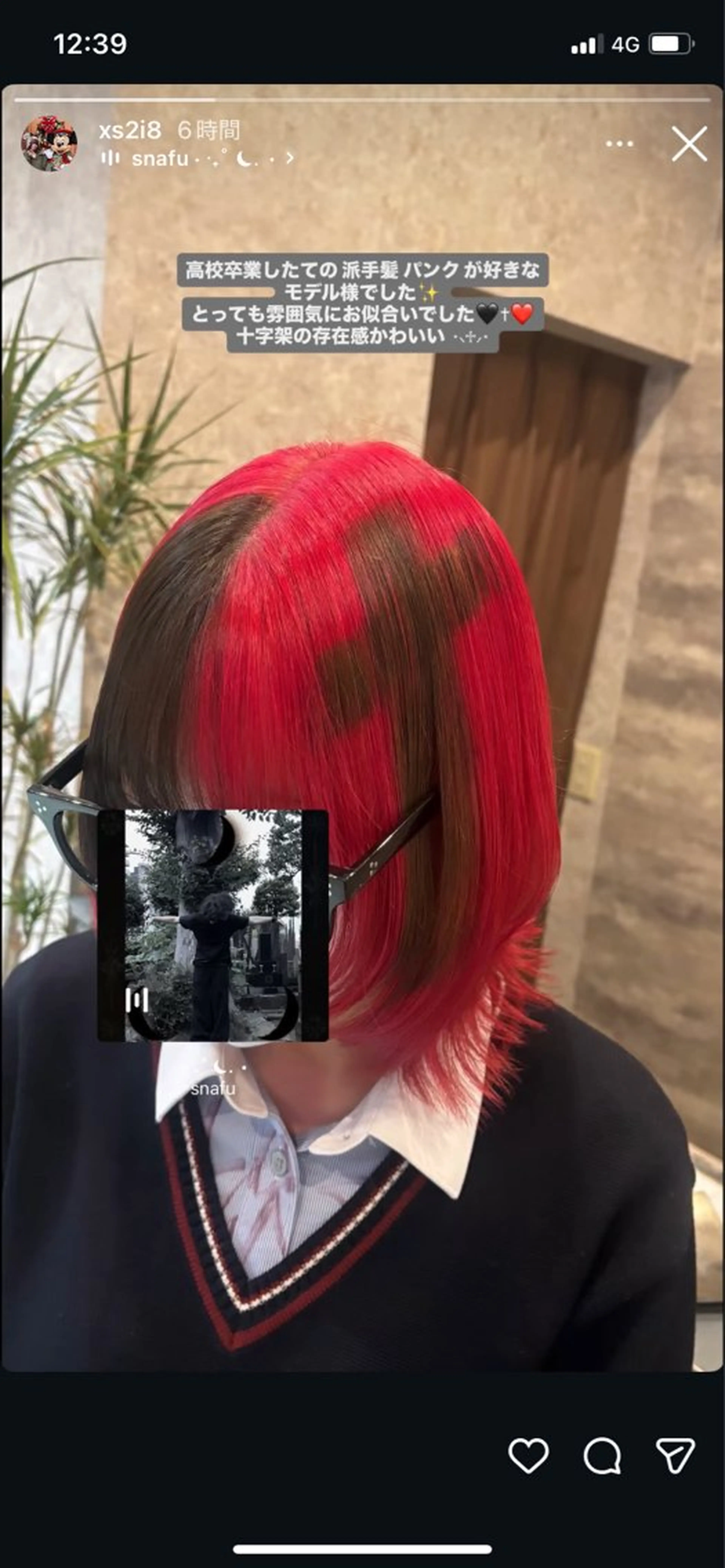 ミディアム カラー ベージュカラー ブリーチ ブルーカラー デザインカラー ダブルカラー 🫟Blanco🫟 Color&Careのヘアスタイル