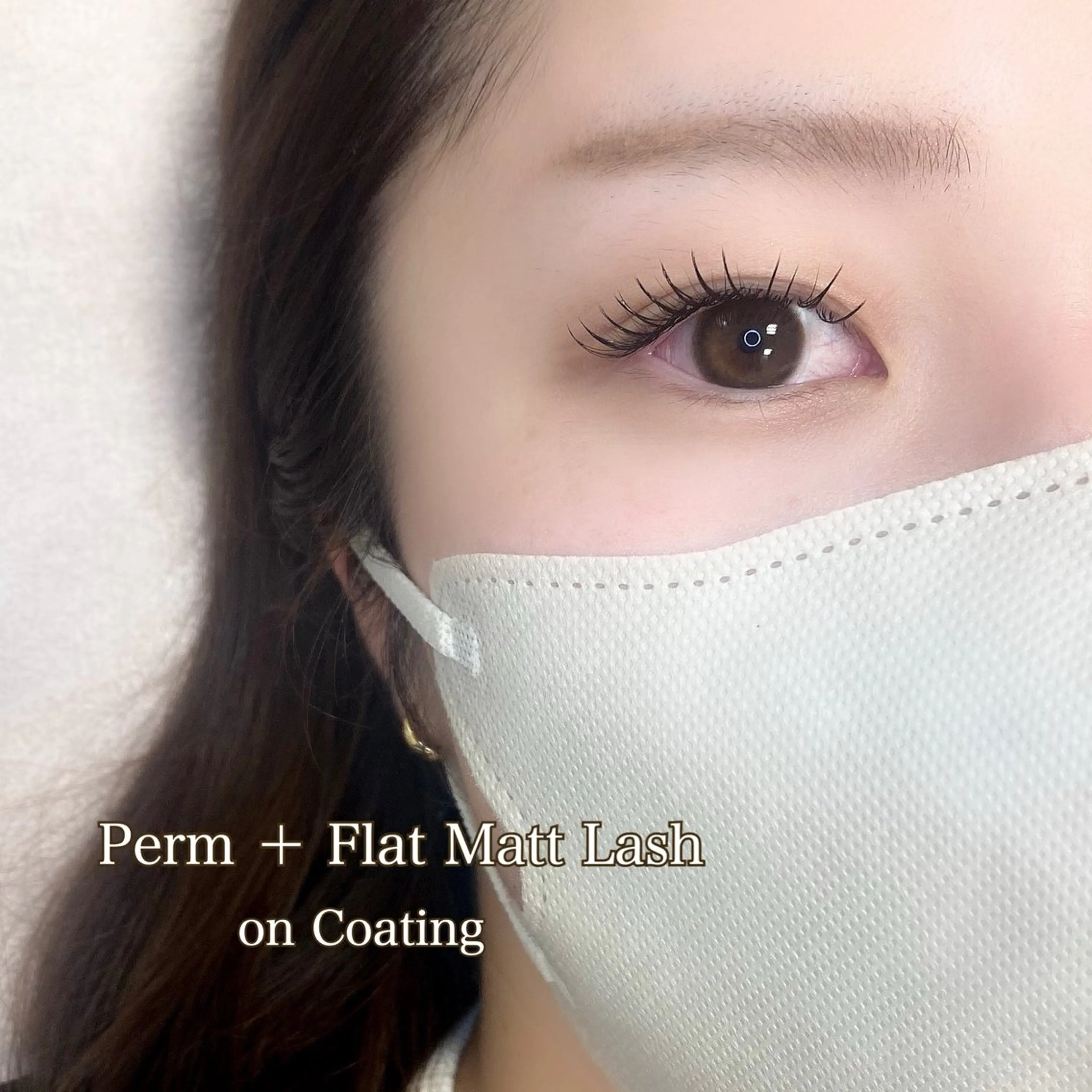 マツエク・マツパ 束感まつ毛 韓国風マツエク パリジェンヌラッシュリフト まつげパーマ 下まつげエクステ マツパ viviAiles ♡⃛ Ruiのマツエク・マツパデザイン