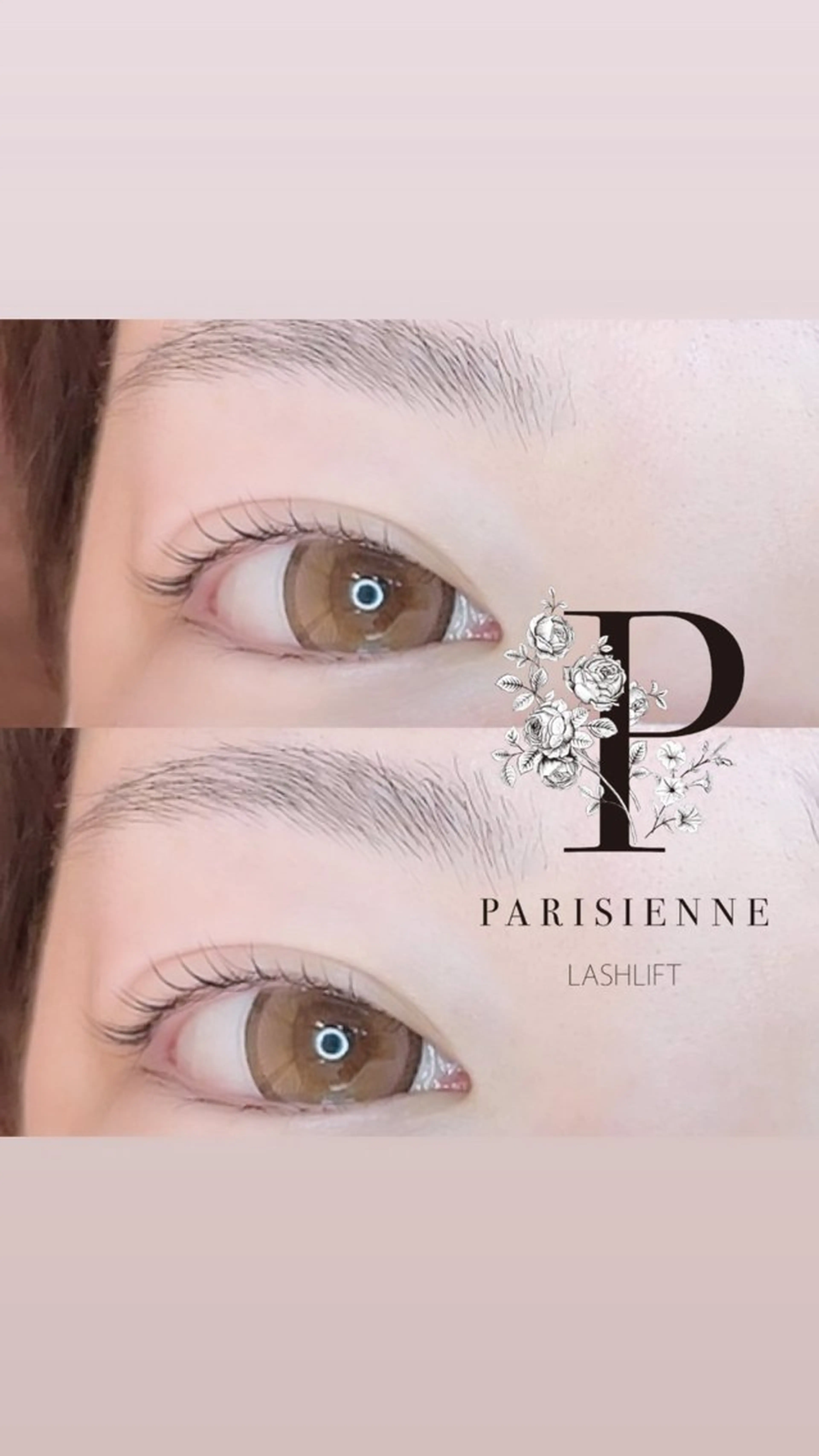 パーマ マツパ Ayano cocoaのマツエク・マツパデザイン