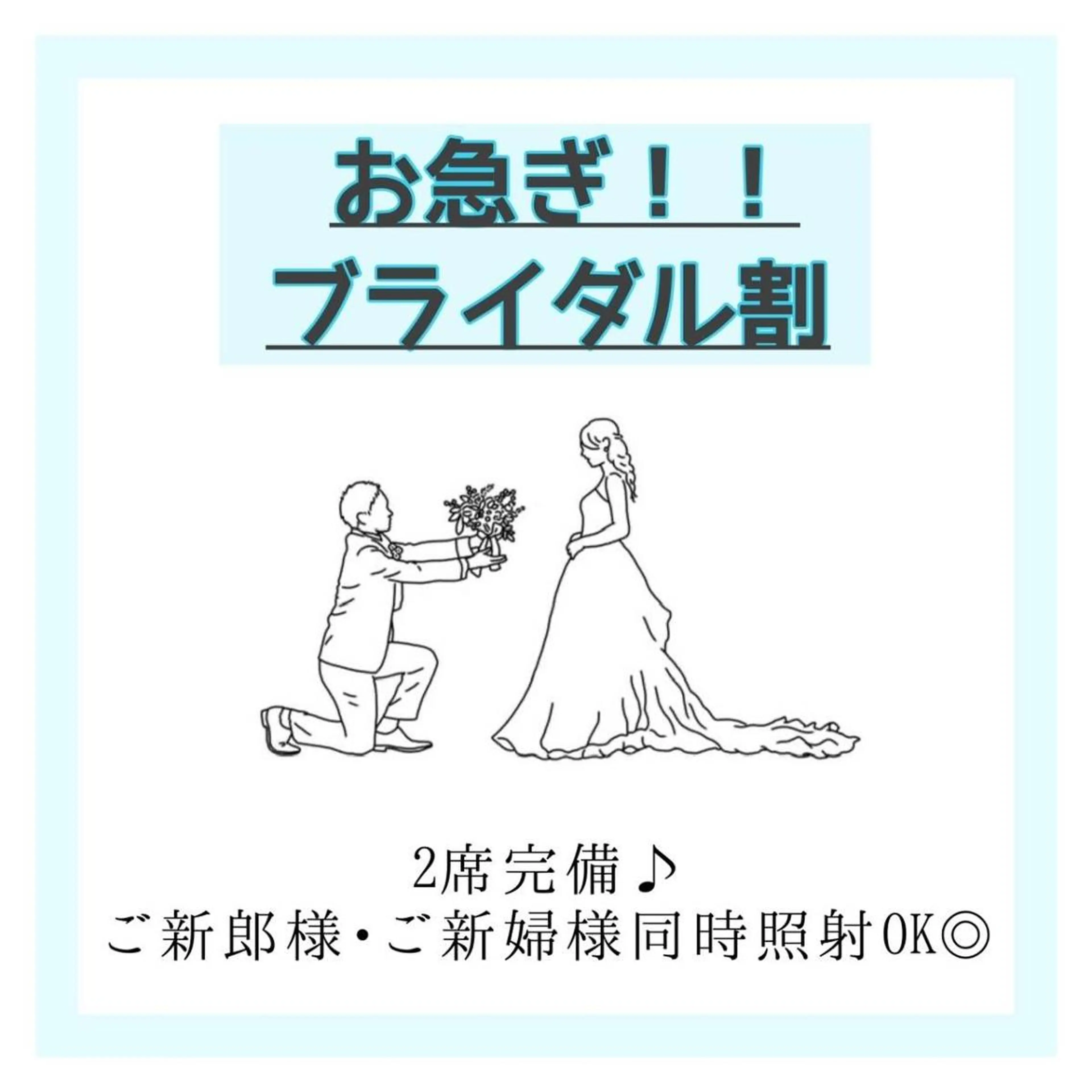 ネイル メンズ メンズネイル ホワイト ホワイトニングサロン nico西葛西店のその他イメージ