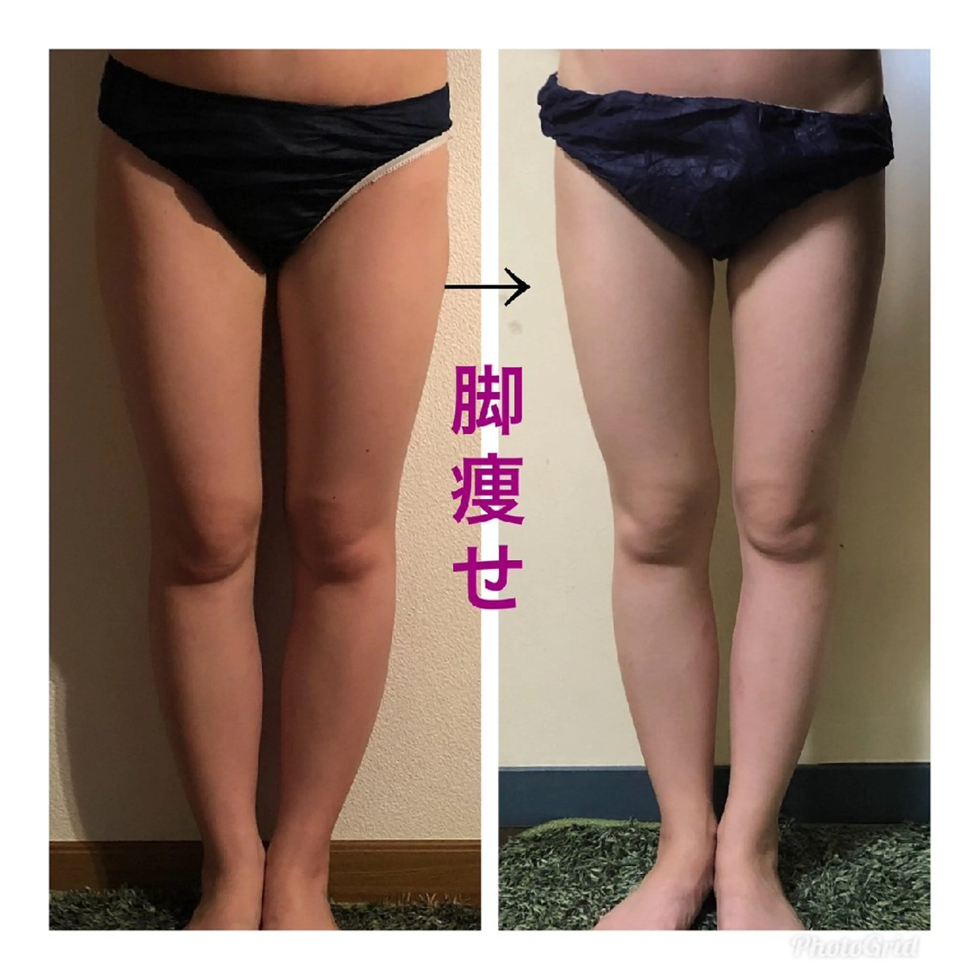 南国‐蒼あお‐ ビューティーサロンのその他イメージ