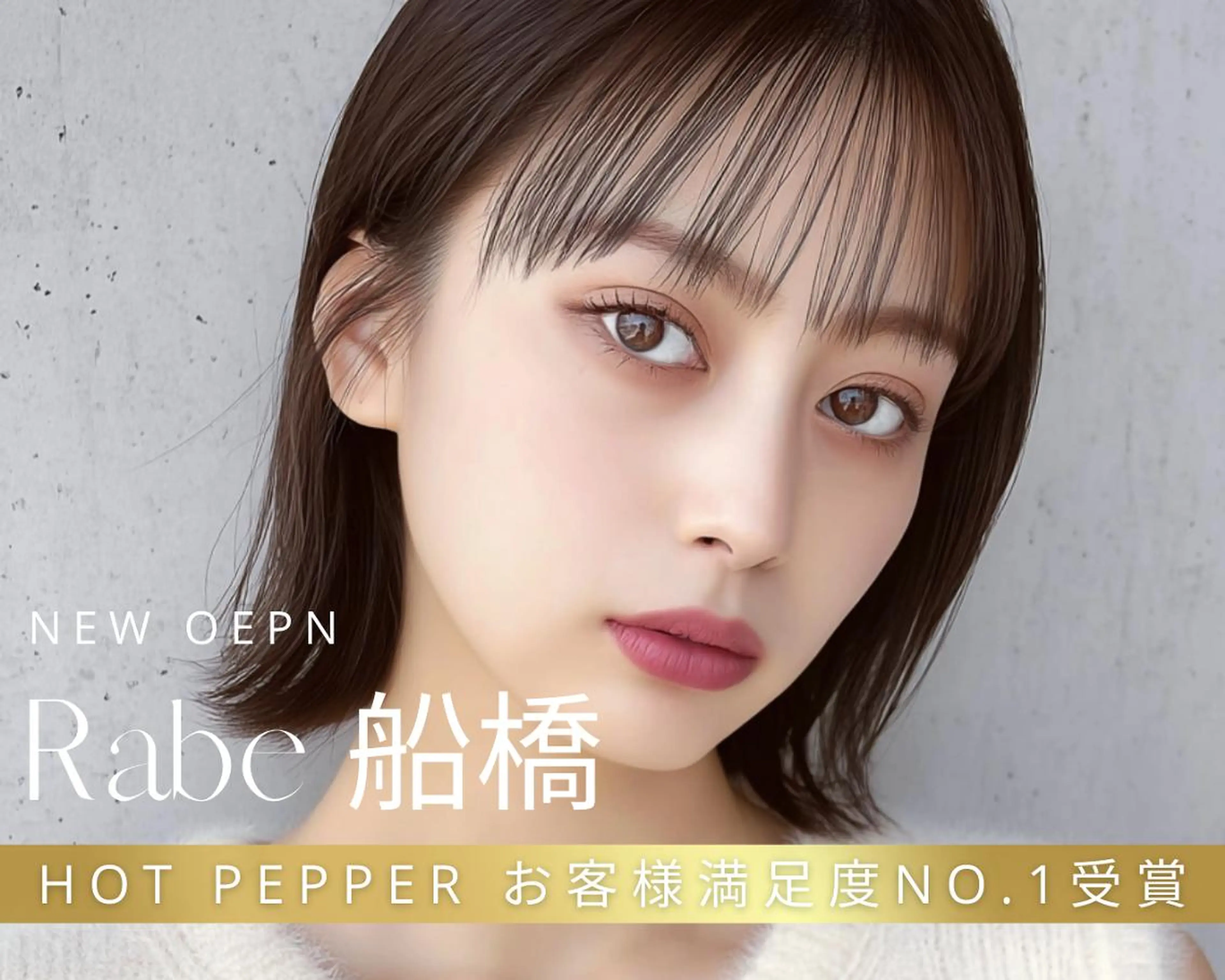 💖3名限定特別価格/50%OFF💖⭐ゲリラ半額価格⭐特別価格♪オフ無料☆ワンカラー+長さだし10本+パーツ乗せ放題の写真