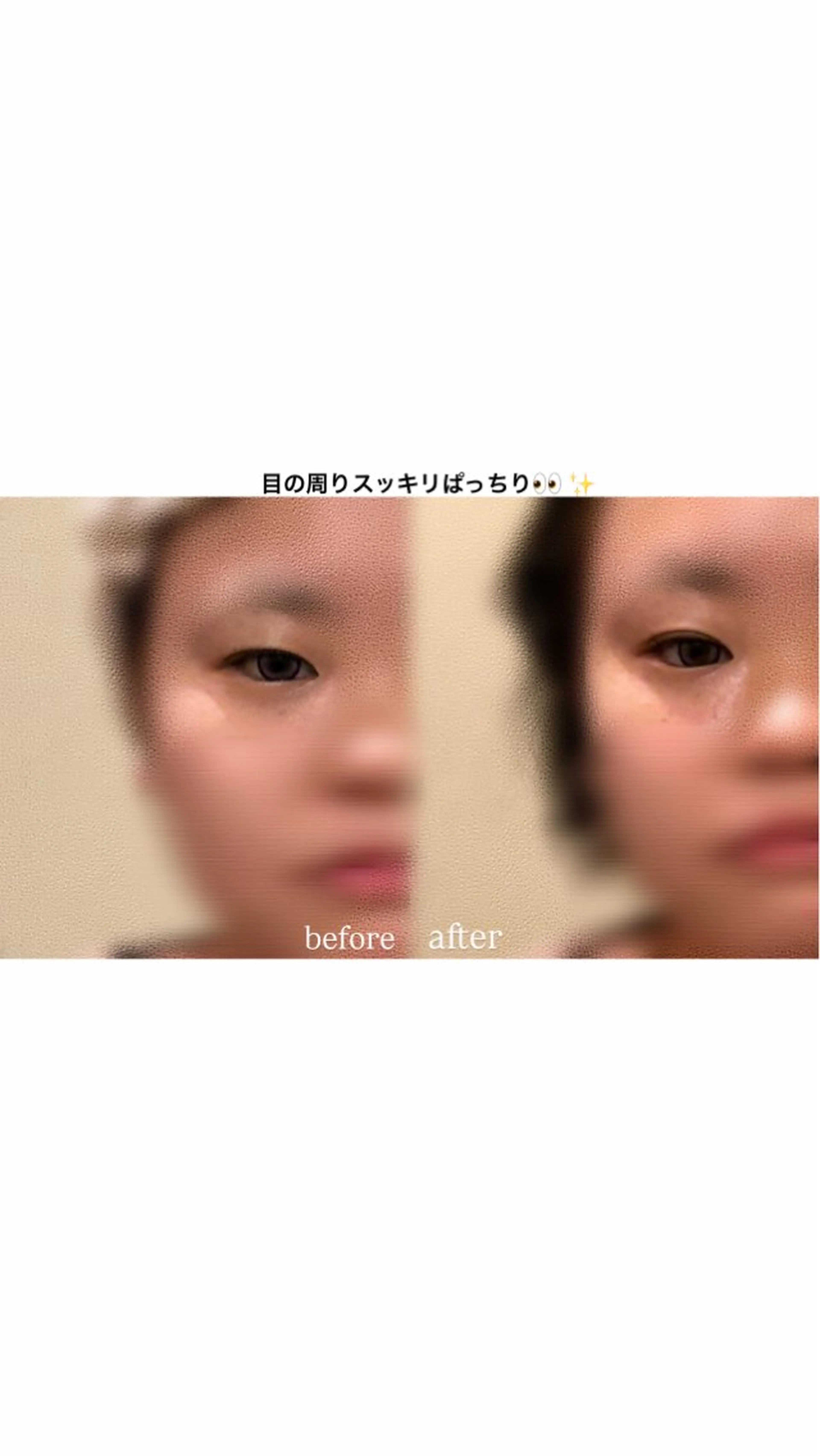 理容室AZ Inadaのエステ・リラクイメージ