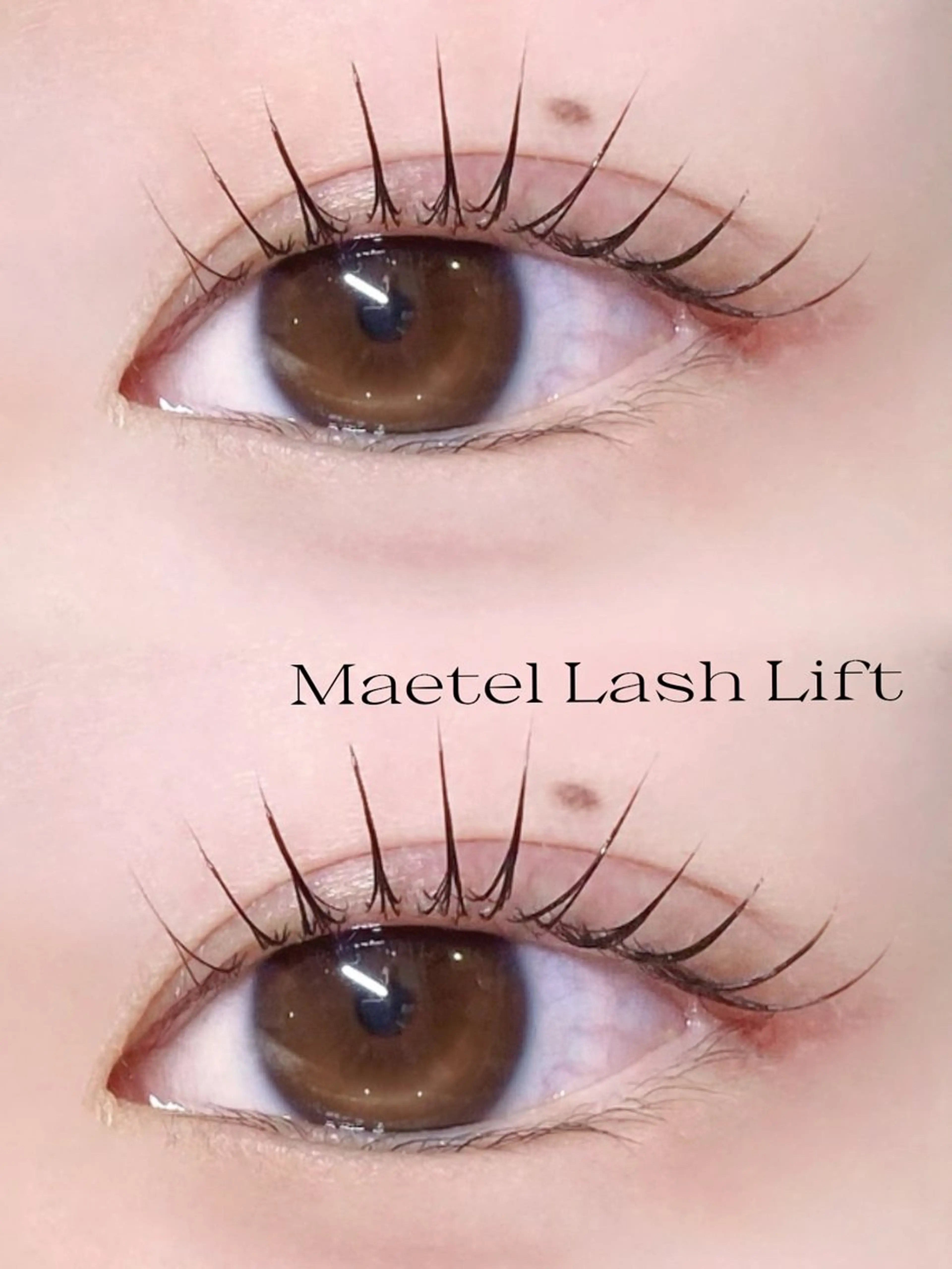 マツエク・マツパ マツパ にしうち ななのマツエク・マツパデザイン