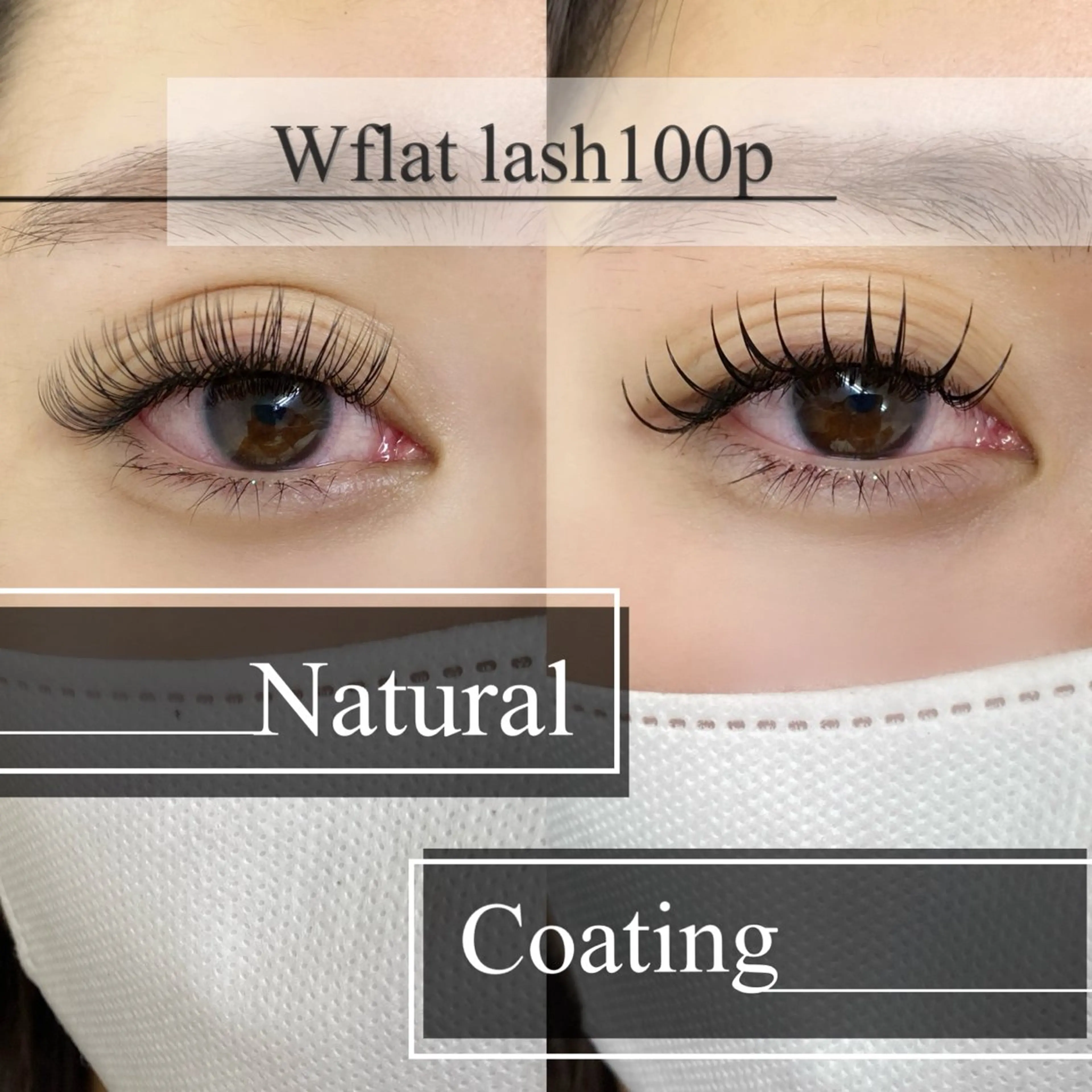 マツエク・マツパ Eyelash salon u'iのマツエク・マツパデザイン