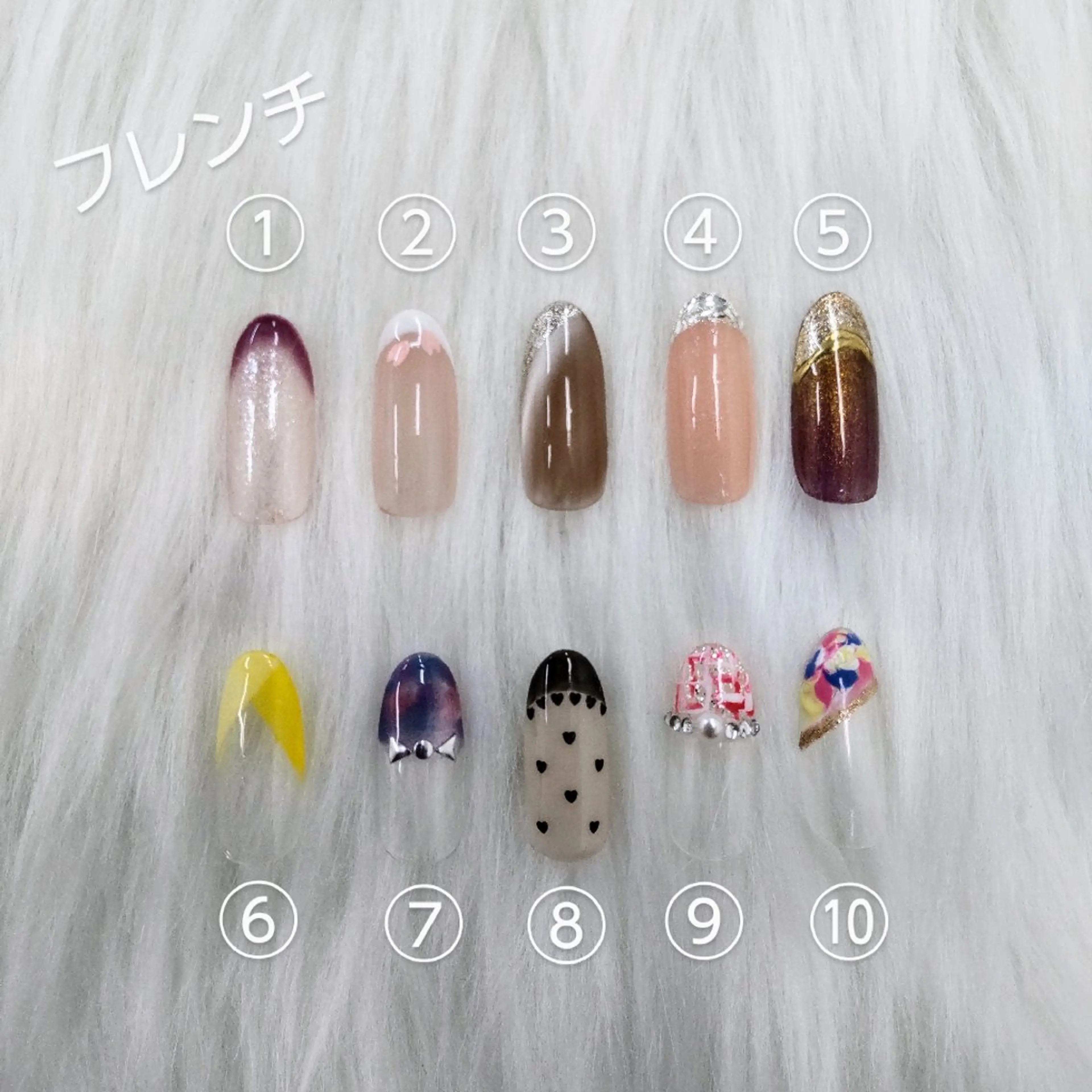 【オフなし】フレンチ+写真アート2本付 0円の写真