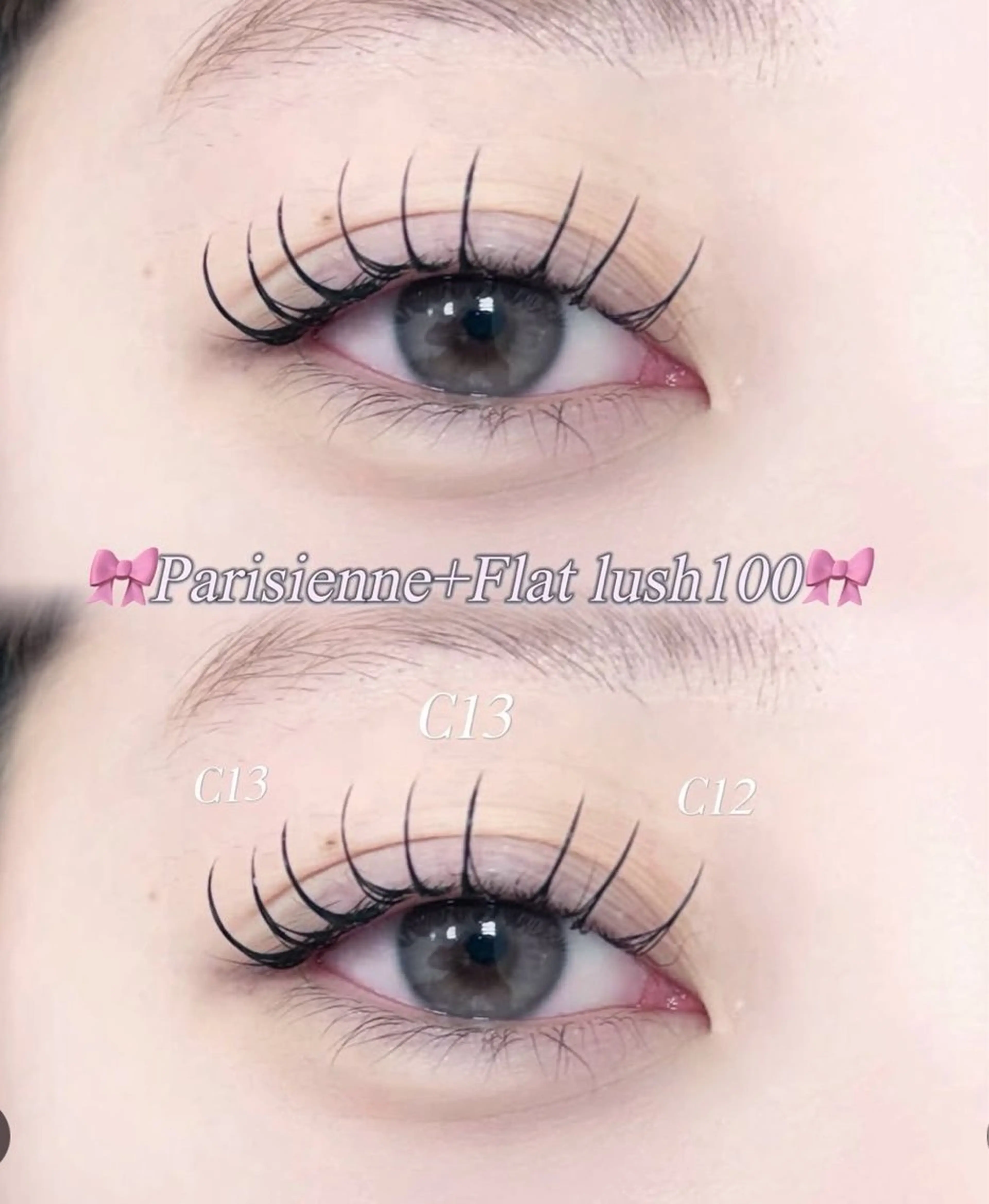 マツエク・マツパ マツエク 🩶Serena🩶 大阪梅田／束感まつ毛のマツエク・マツパデザイン