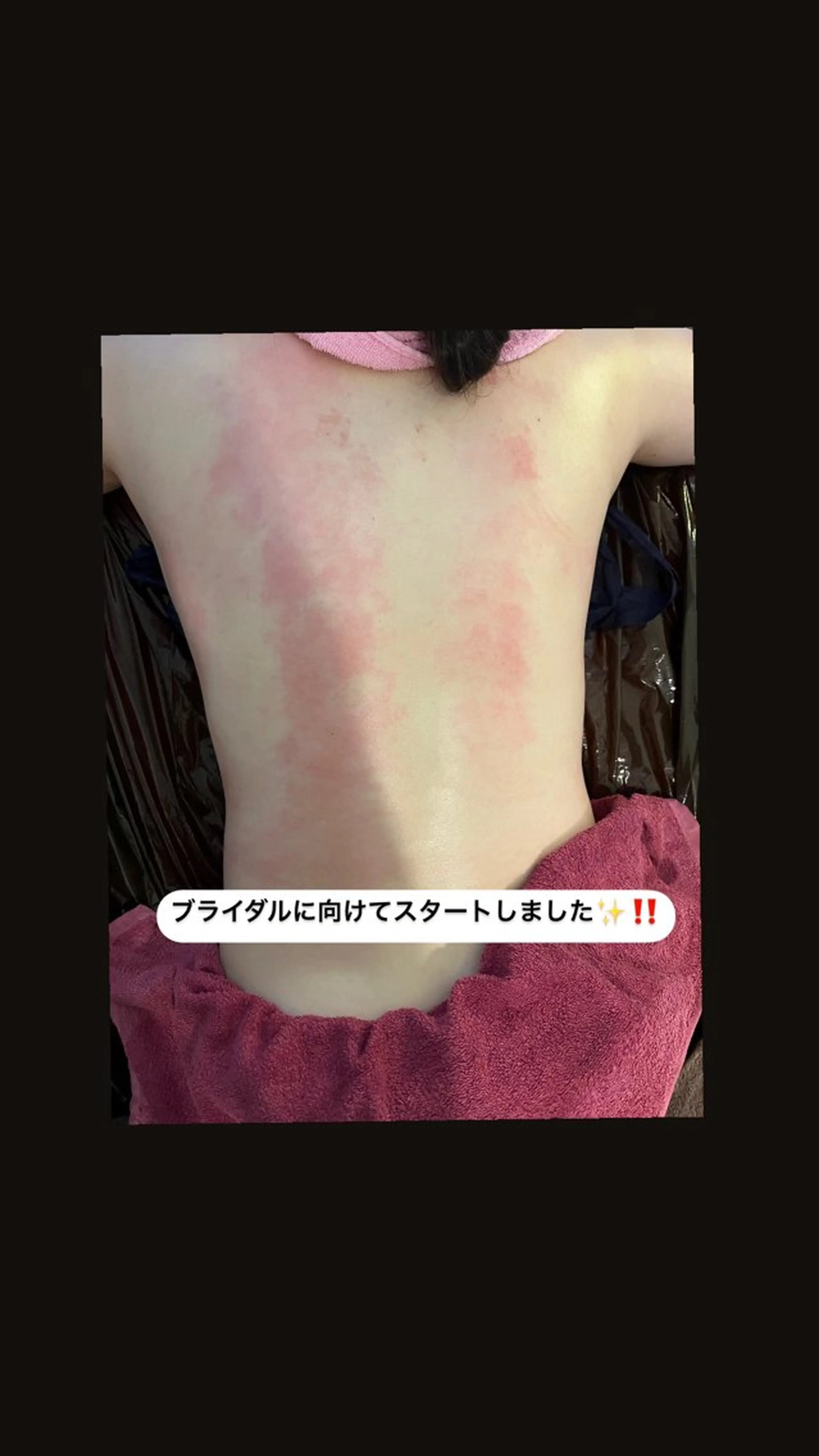 ❤︎MN❤︎ モンのエステ・リラクイメージ