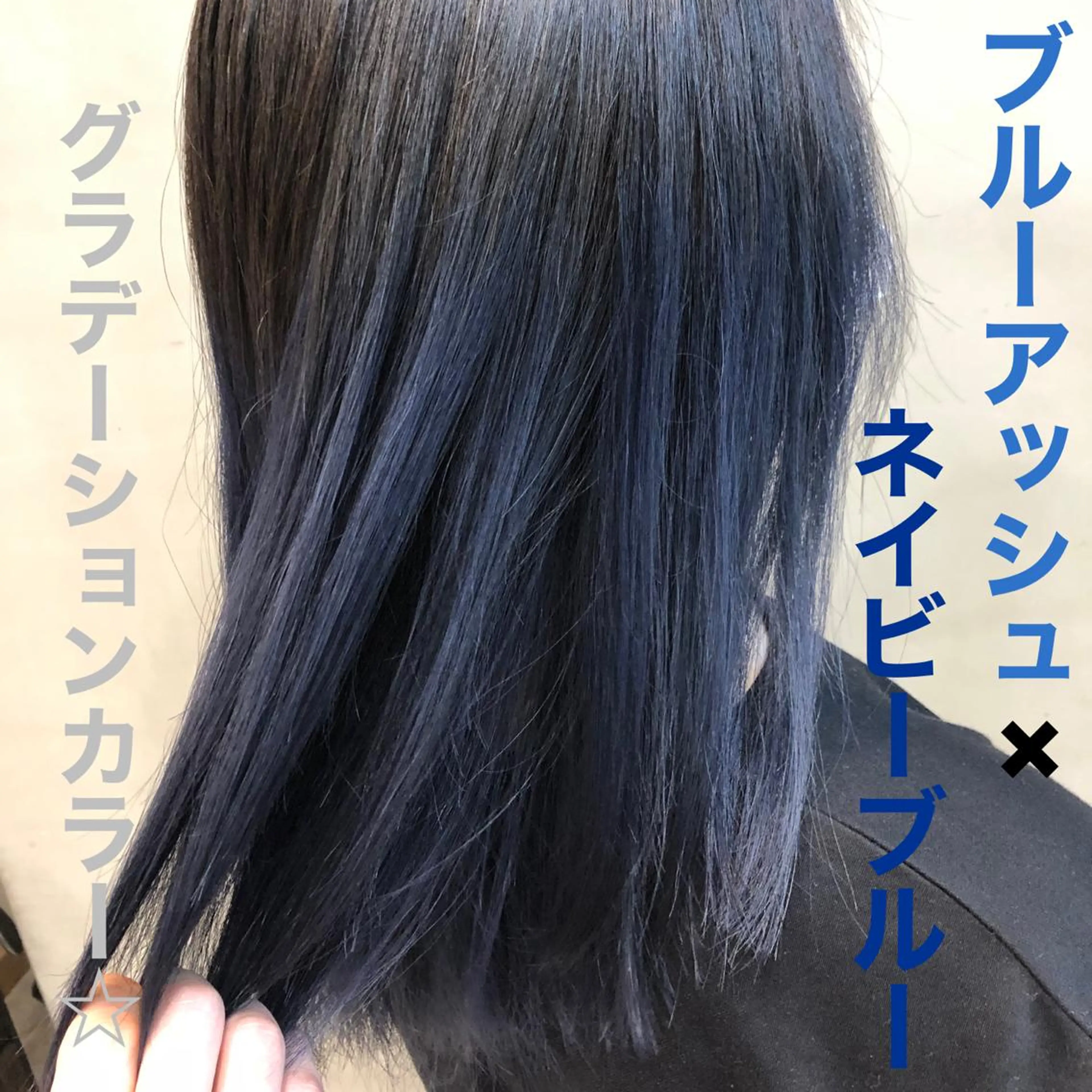 ミディアム ヘアカラー トリートメント 松本 誠也のヘアスタイル