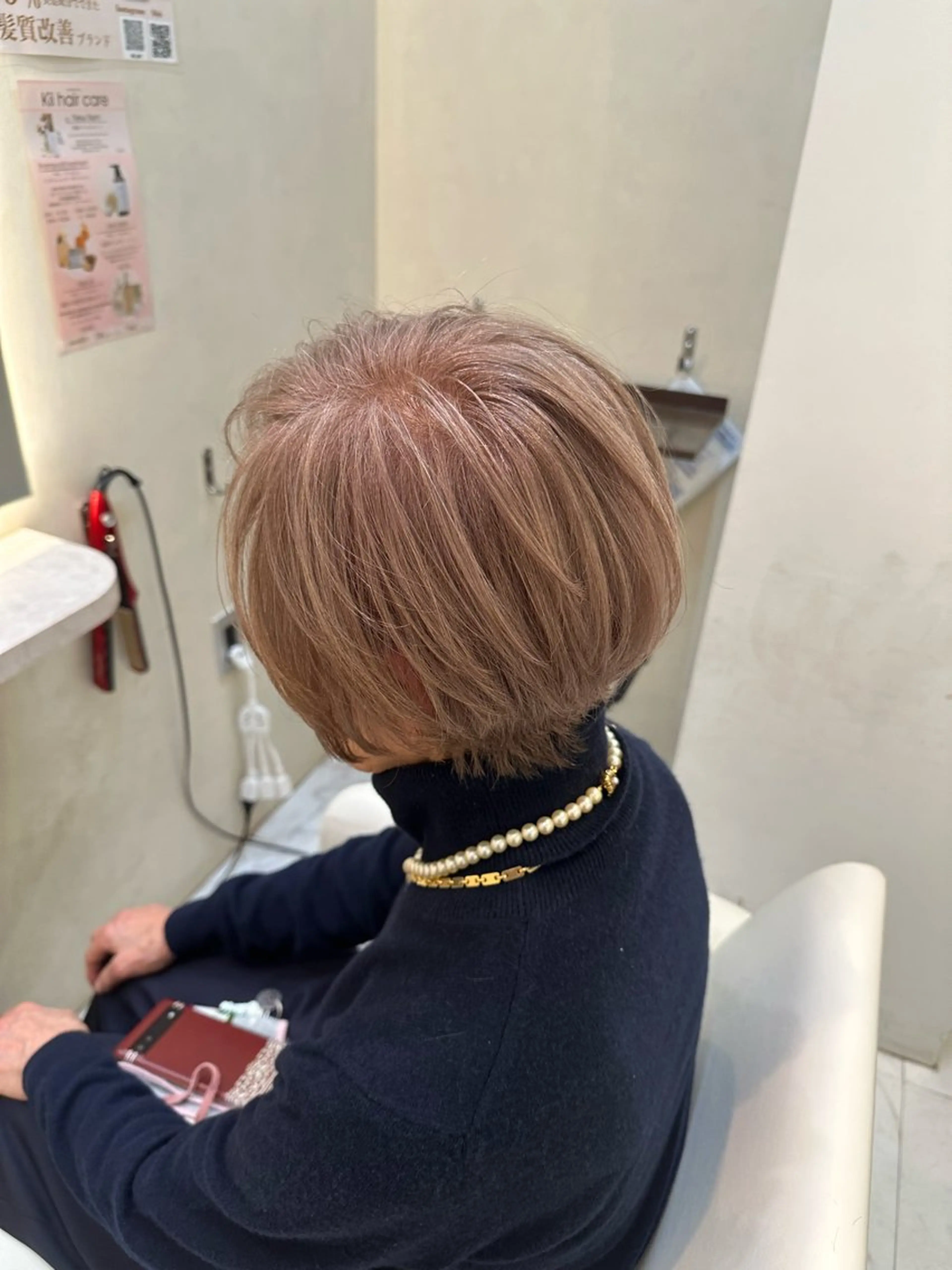 カット＋白髪ぼかしブリーチ+髪質改善カラー+髪質改善トリートメントの写真