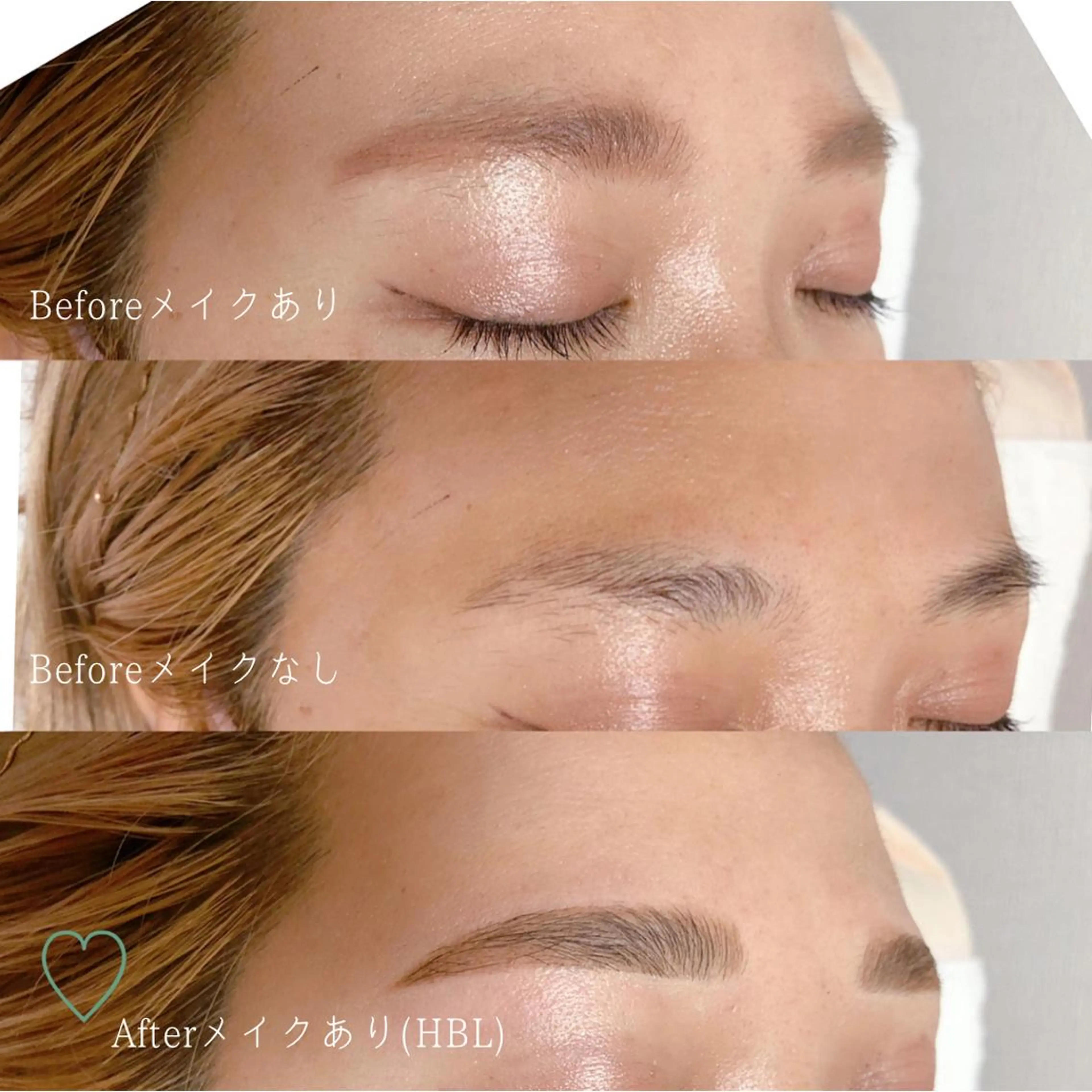 ショート カラー パーマ ヘアアレンジ メンズ キッズ ネイル マツエク・マツパ アイブロウ メンズパーマ 眉毛専門サロン 【muni】福島野田の眉毛・アイブロウイメージ