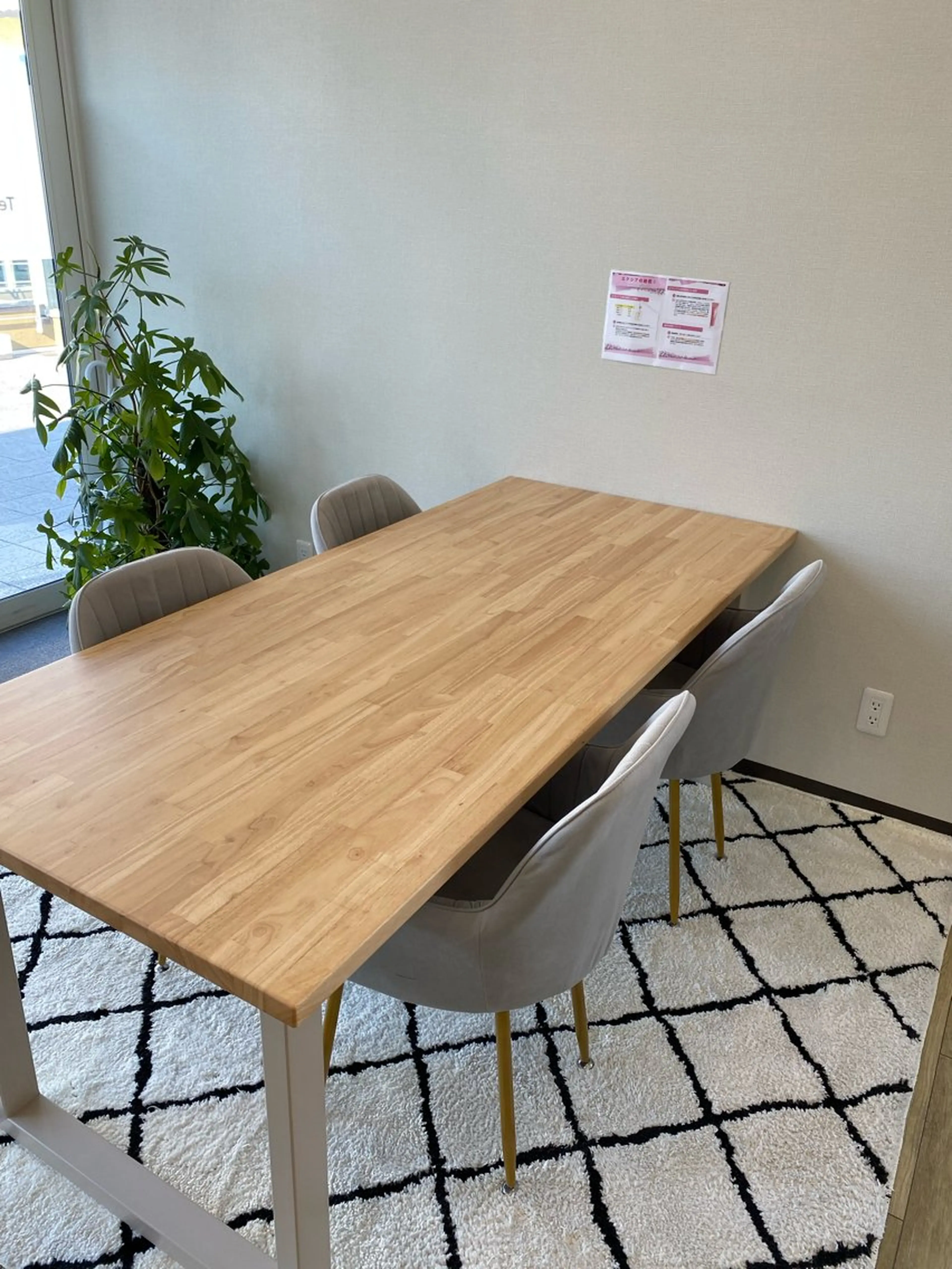 その他 エクシアホワイトニング草津店所属・nanami -ホワイトニングのその他イメージ