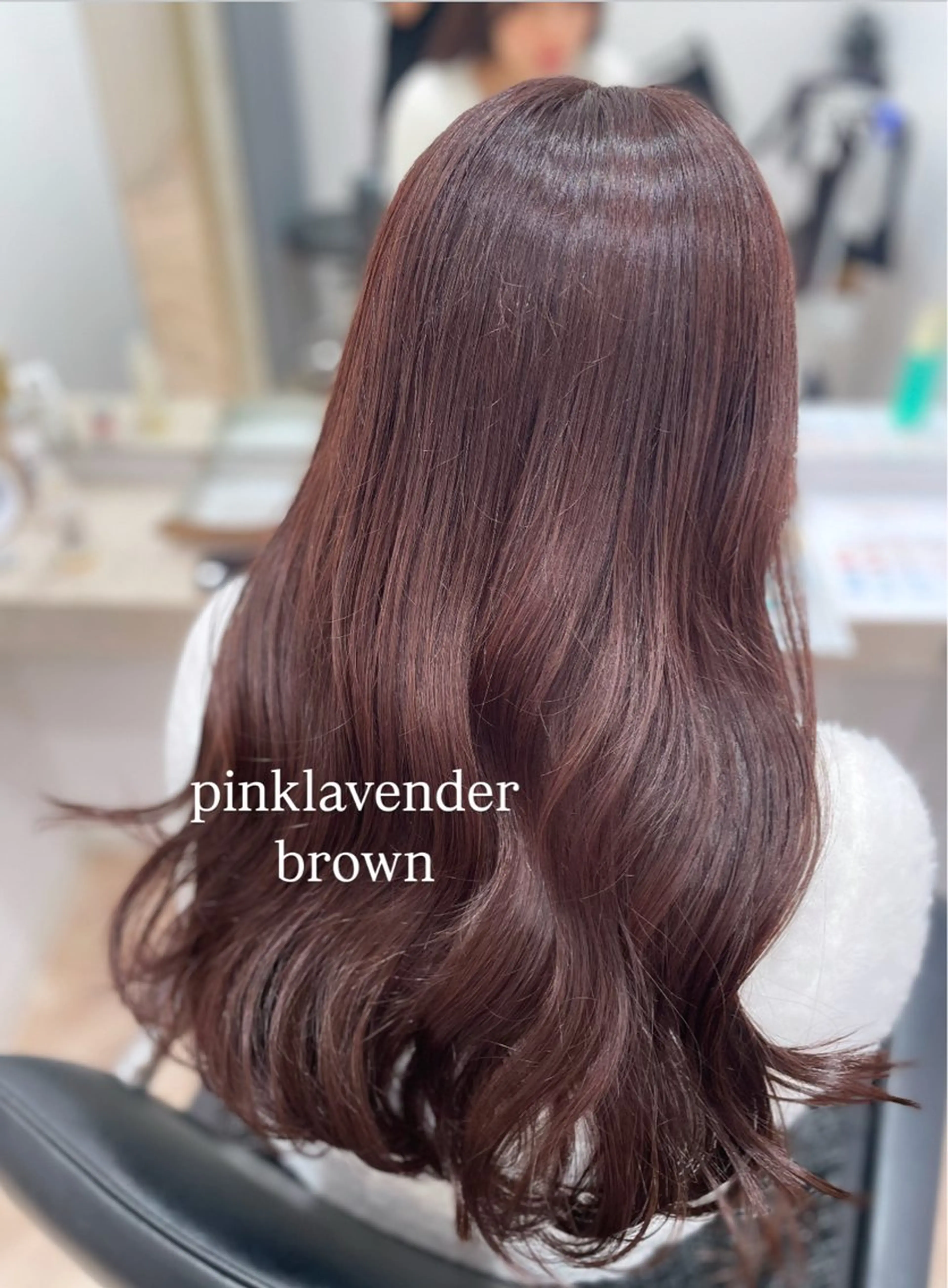 ロング ピンクラベンダー カット ヘアカラー トリートメント ヘッドスパ 顔まわり🎀ピンク 💖ゆうなのヘアスタイル