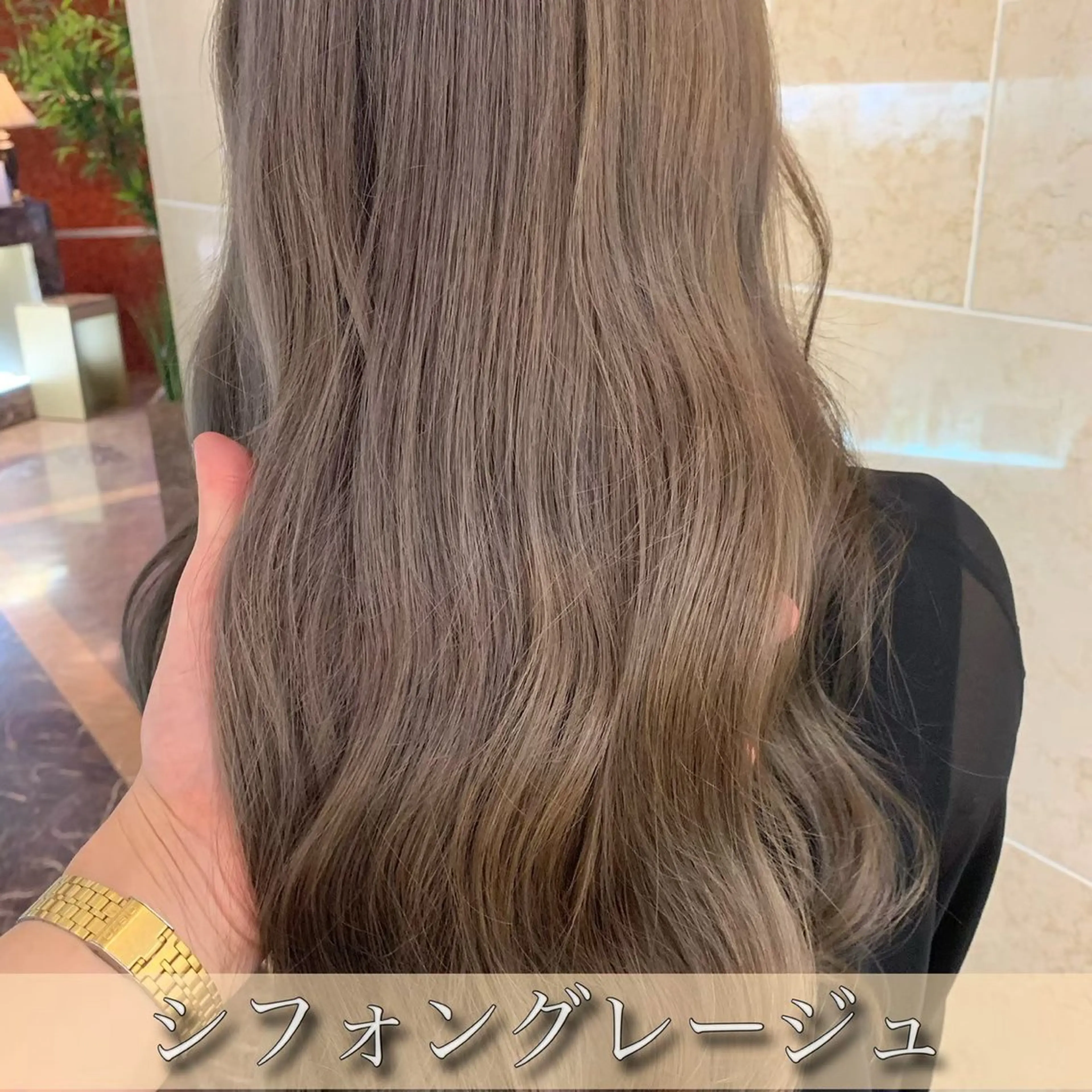 カラー 会社で浮かない ビジネスヘア/心斎橋のヘアスタイル